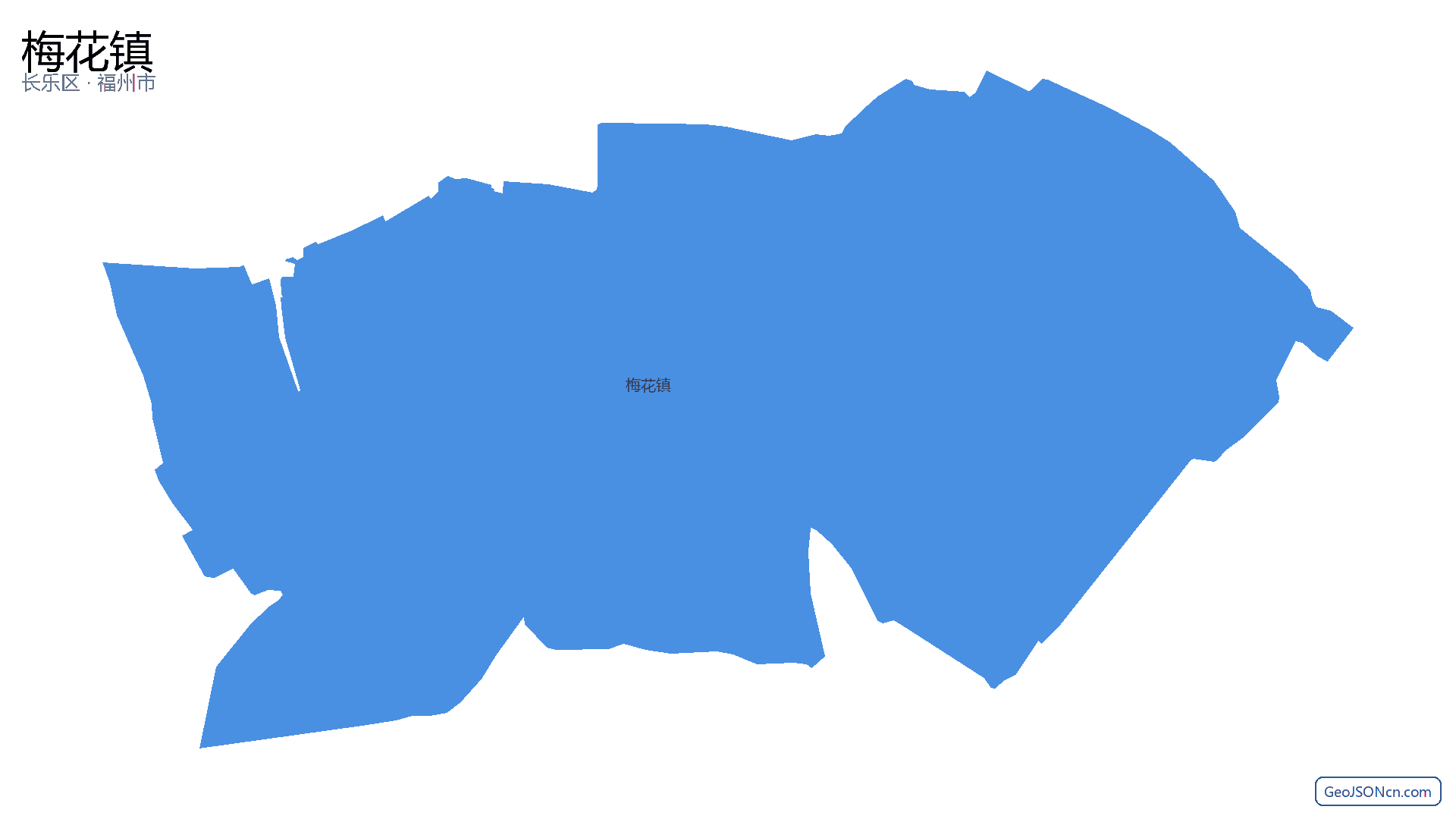 梅花镇行政区划边界地图（长乐区·福州市）,提供GeoJSON、SHP矢量边界数据下载及高清地图大图(PNG/JPG) - GeoJSONcn.com