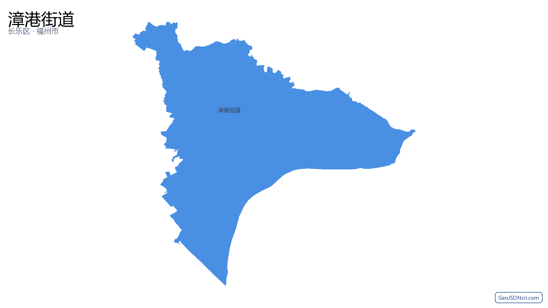 漳港街道行政区划边界地图(长乐区·福州市),提供GeoJSON、SHP矢量边界数据下载及高清地图大图(PNG/JPG) - GeoJSONcn.com