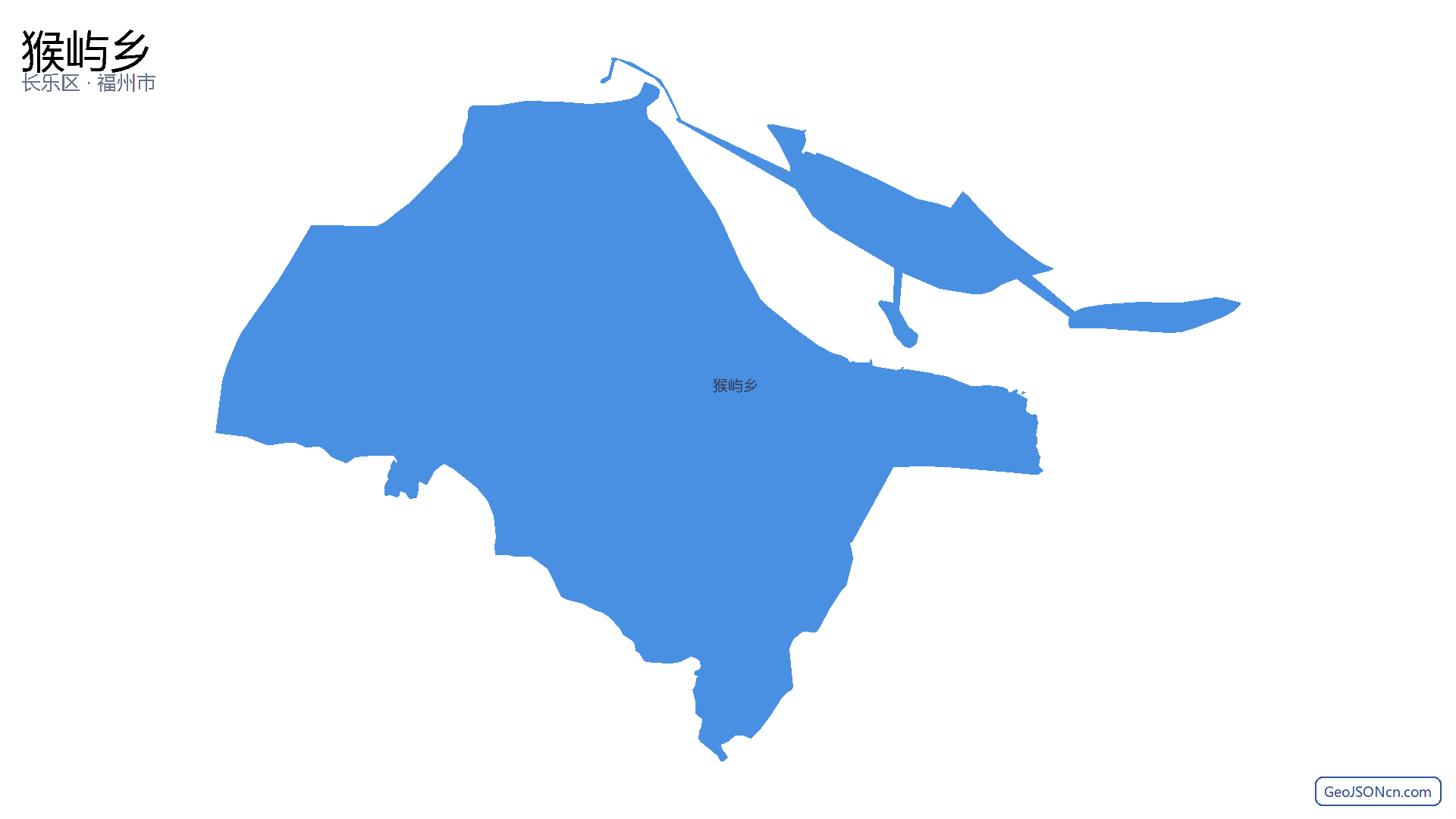 猴屿乡行政区划边界地图(长乐区·福州市),提供GeoJSON、SHP矢量边界数据下载及高清地图大图(PNG/JPG) - GeoJSONcn.com