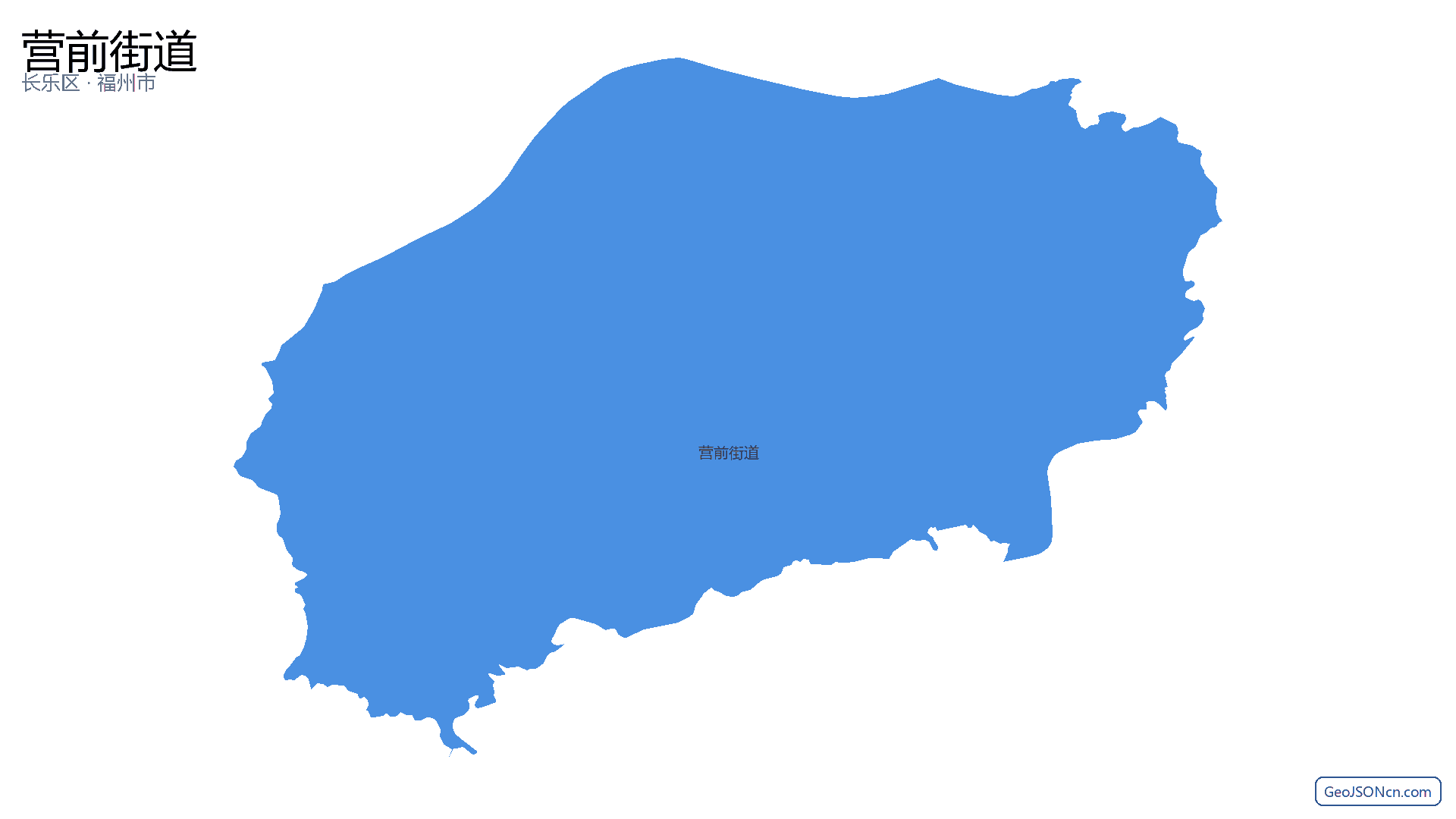 营前街道行政区划边界地图(长乐区·福州市),提供GeoJSON、SHP矢量边界数据下载及高清地图大图(PNG/JPG) - GeoJSONcn.com