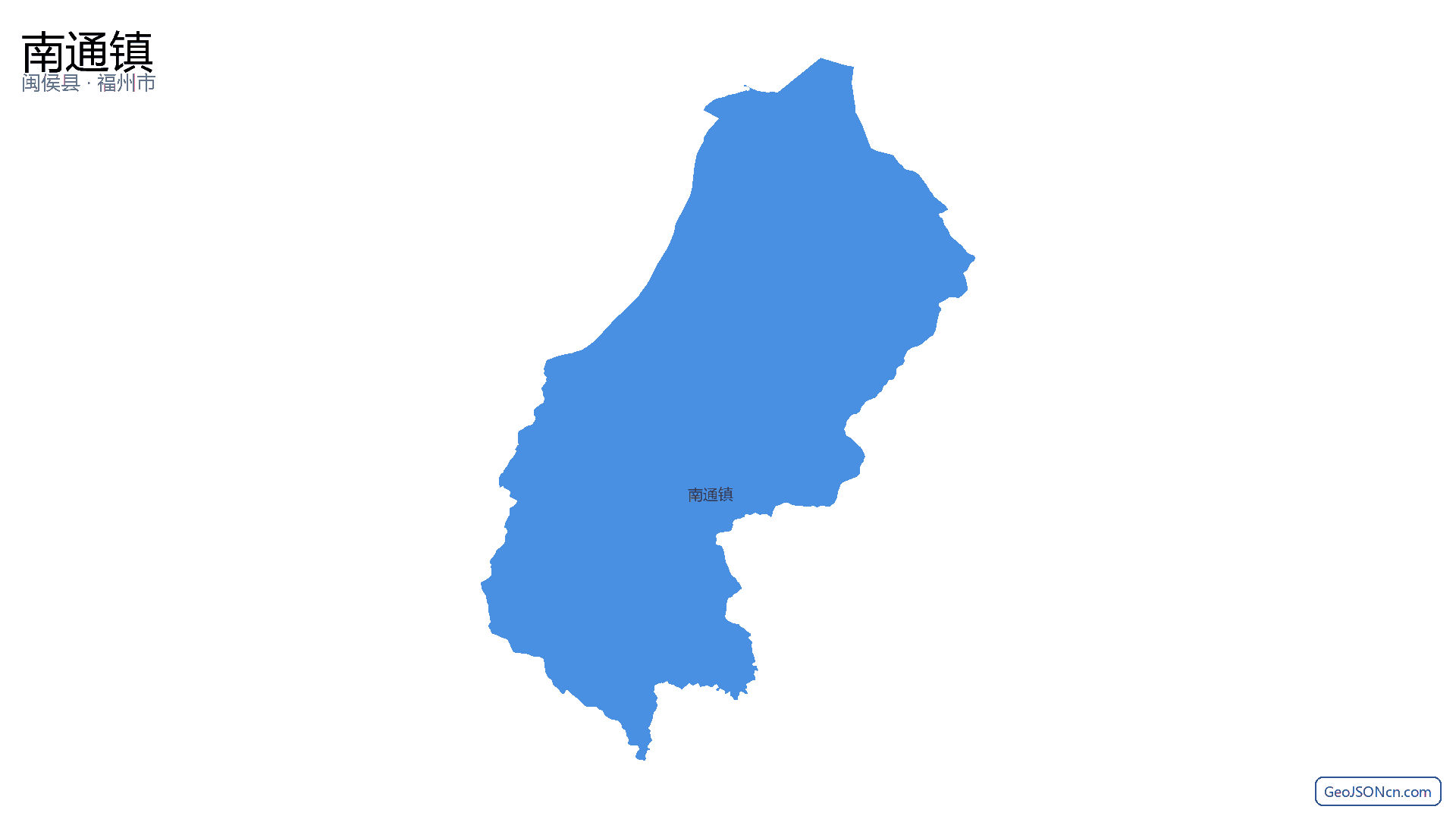 南通镇行政区划边界地图（闽侯县·福州市）,提供GeoJSON、SHP矢量边界数据下载及高清地图大图(PNG/JPG) - GeoJSONcn.com
