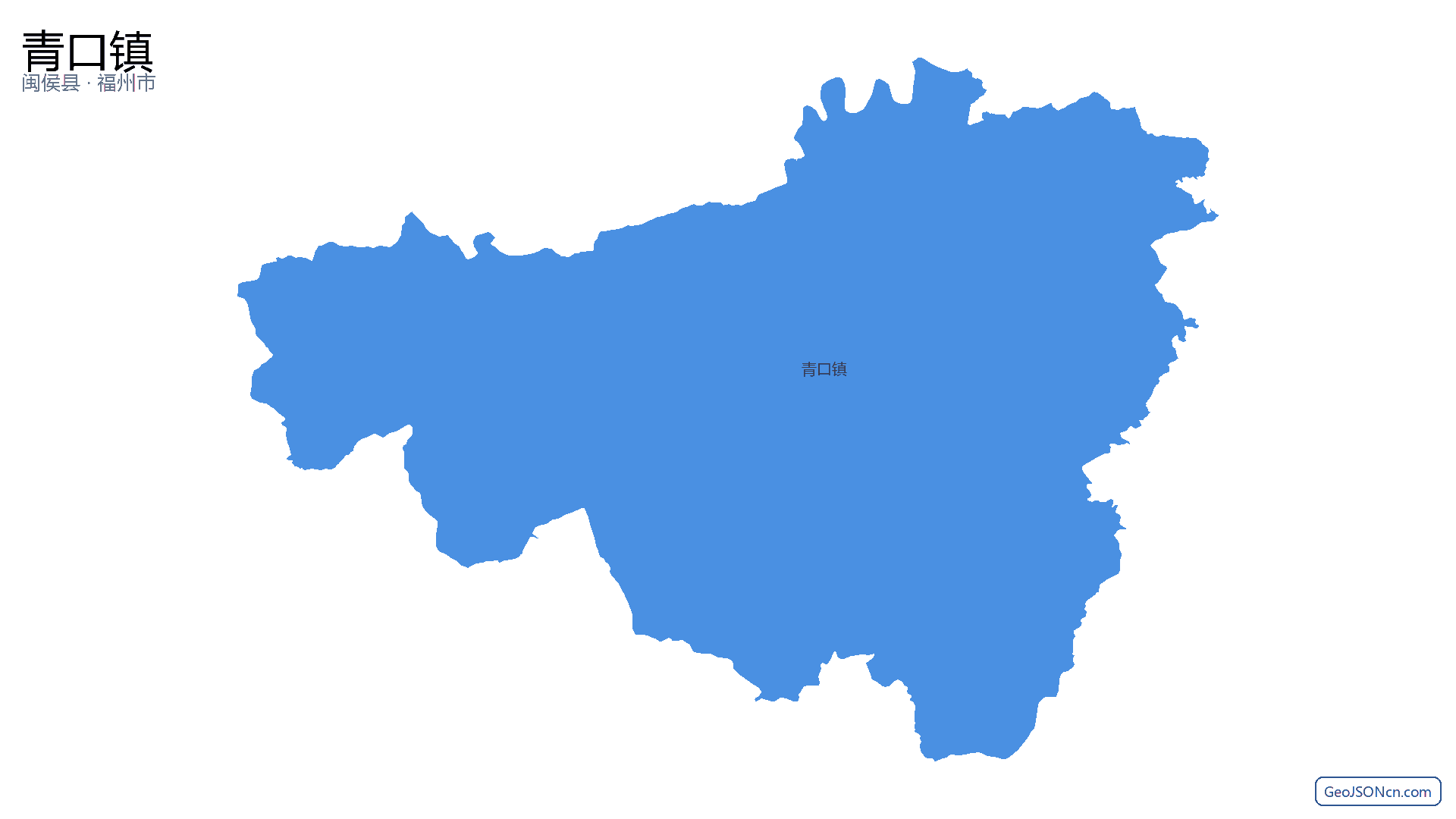 青口镇行政区划边界地图（闽侯县·福州市）,提供GeoJSON、SHP矢量边界数据下载及高清地图大图(PNG/JPG) - GeoJSONcn.com