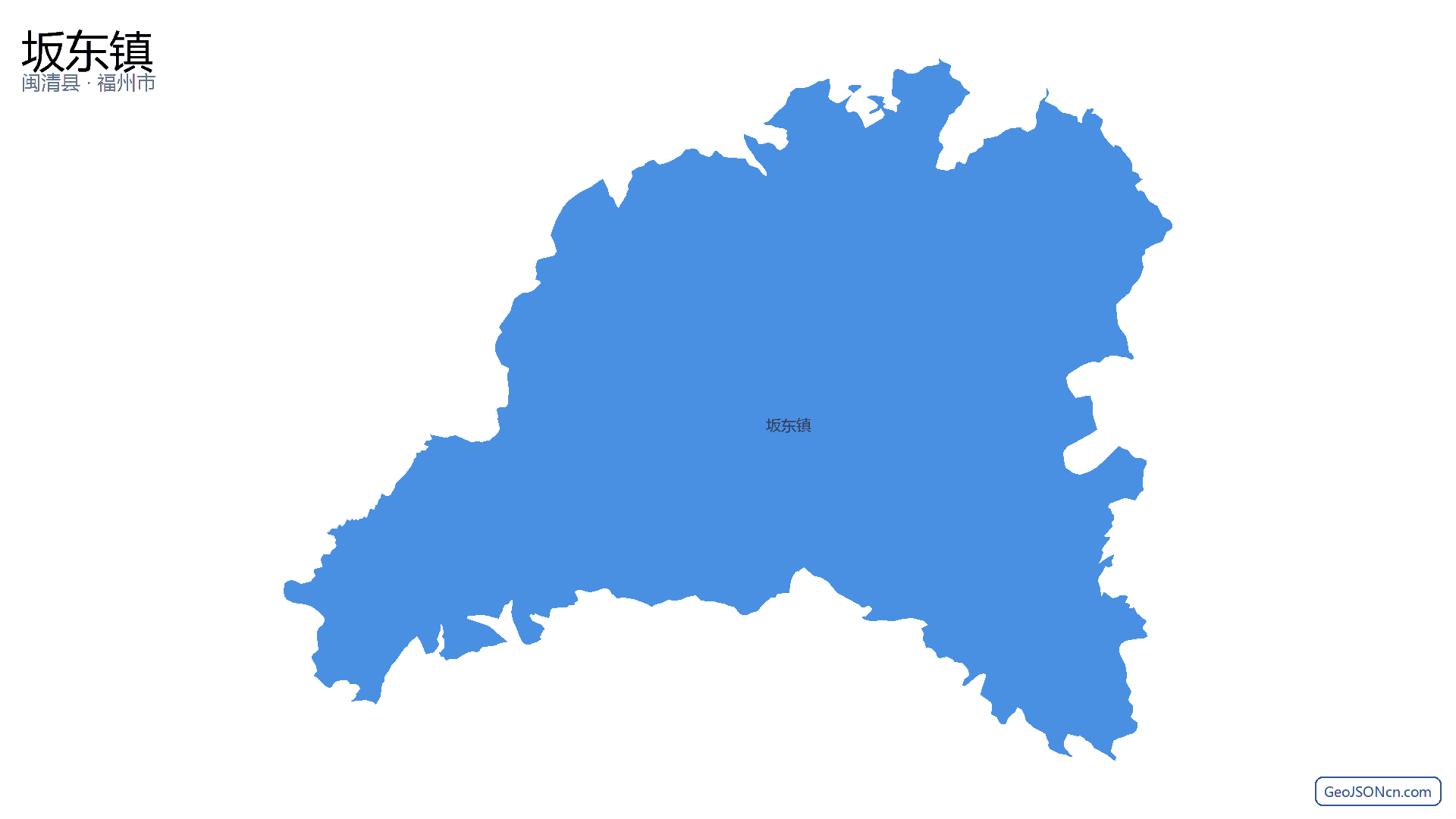 坂东镇行政区划边界地图（闽清县·福州市）,提供GeoJSON、SHP矢量边界数据下载及高清地图大图(PNG/JPG) - GeoJSONcn.com
