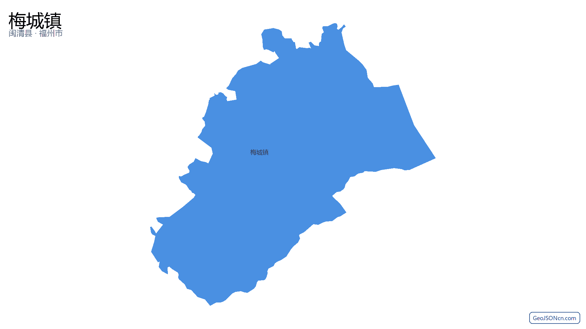 梅城镇行政区划边界地图(闽清县·福州市),提供GeoJSON、SHP矢量边界数据下载及高清地图大图(PNG/JPG) - GeoJSONcn.com