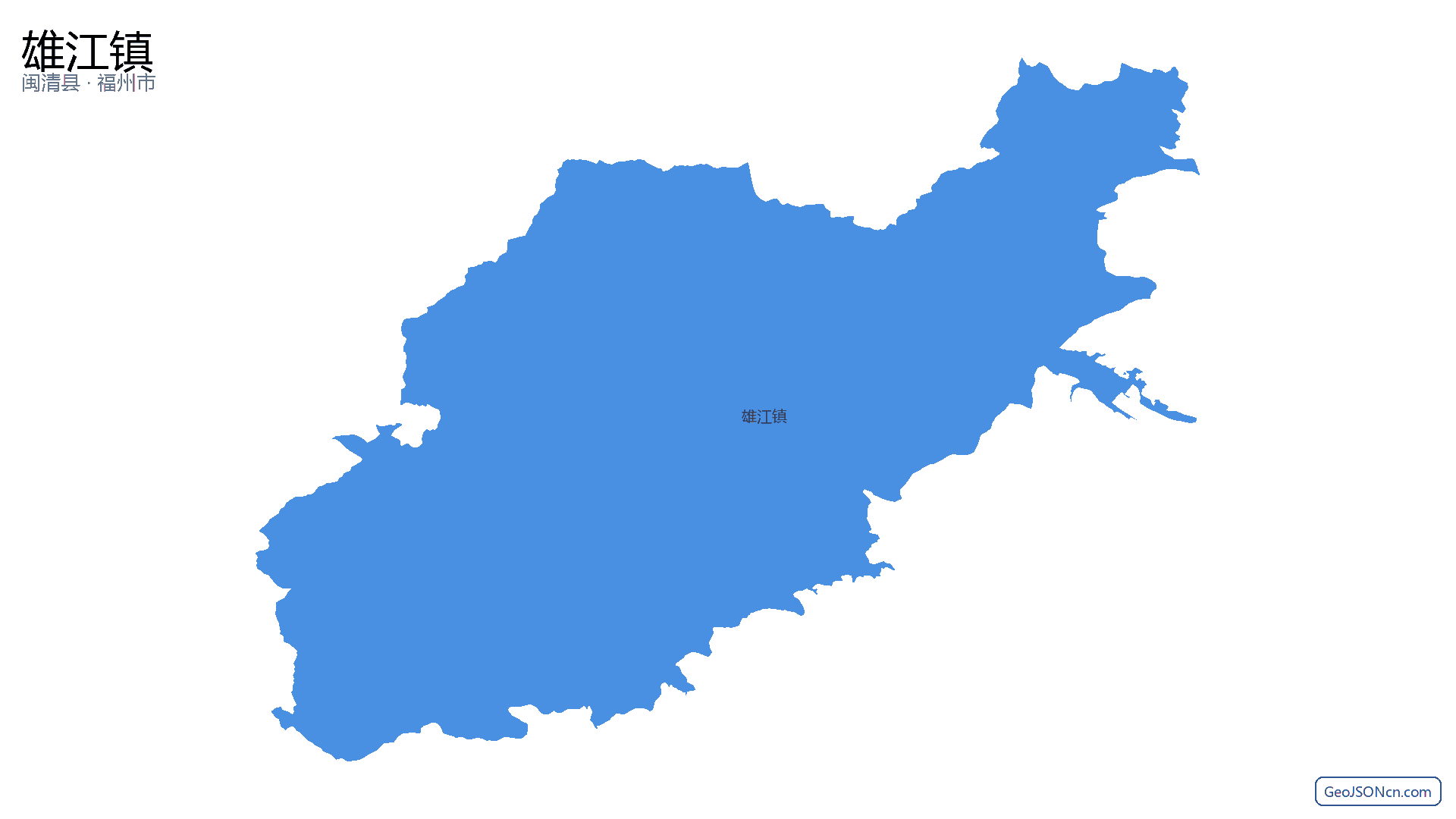 雄江镇行政区划边界地图（闽清县·福州市）,提供GeoJSON、SHP矢量边界数据下载及高清地图大图(PNG/JPG) - GeoJSONcn.com
