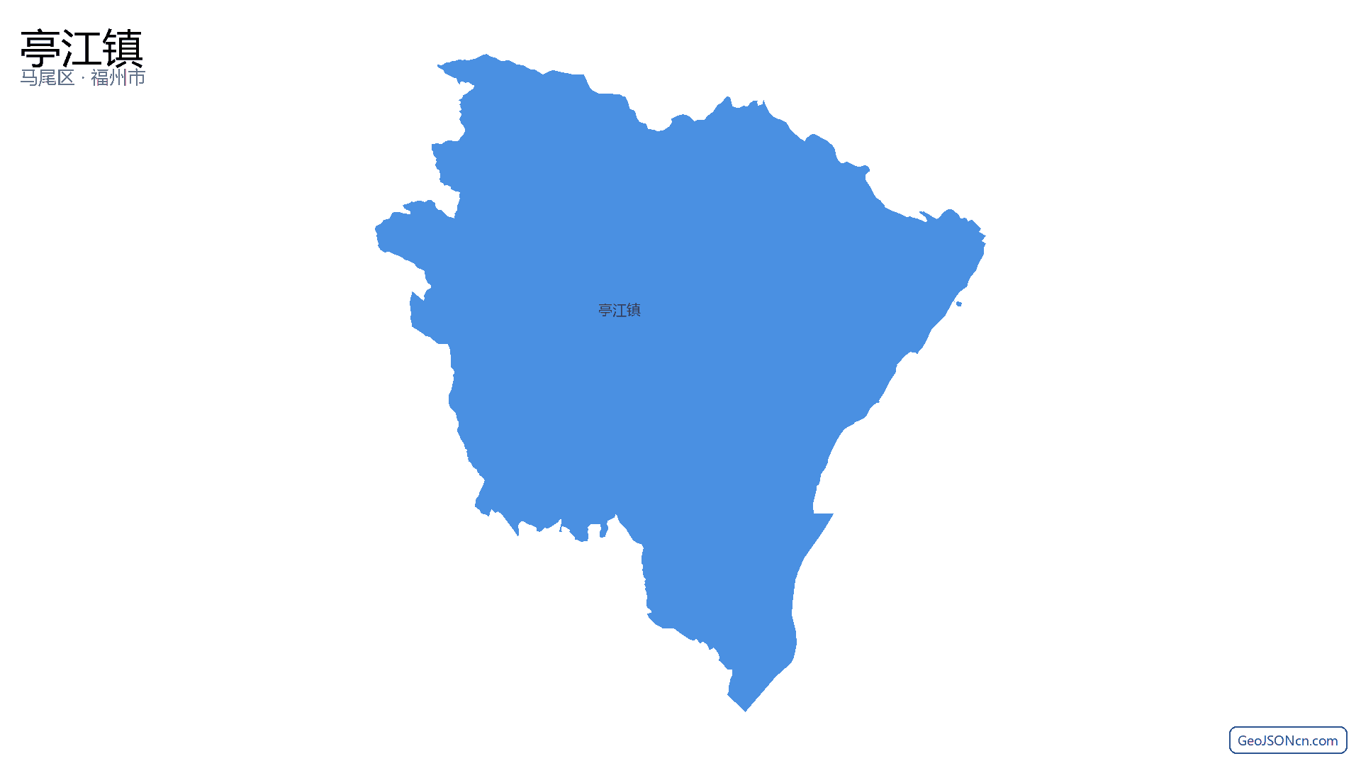 亭江镇行政区划边界地图(马尾区·福州市),提供GeoJSON、SHP矢量边界数据下载及高清地图大图(PNG/JPG) - GeoJSONcn.com