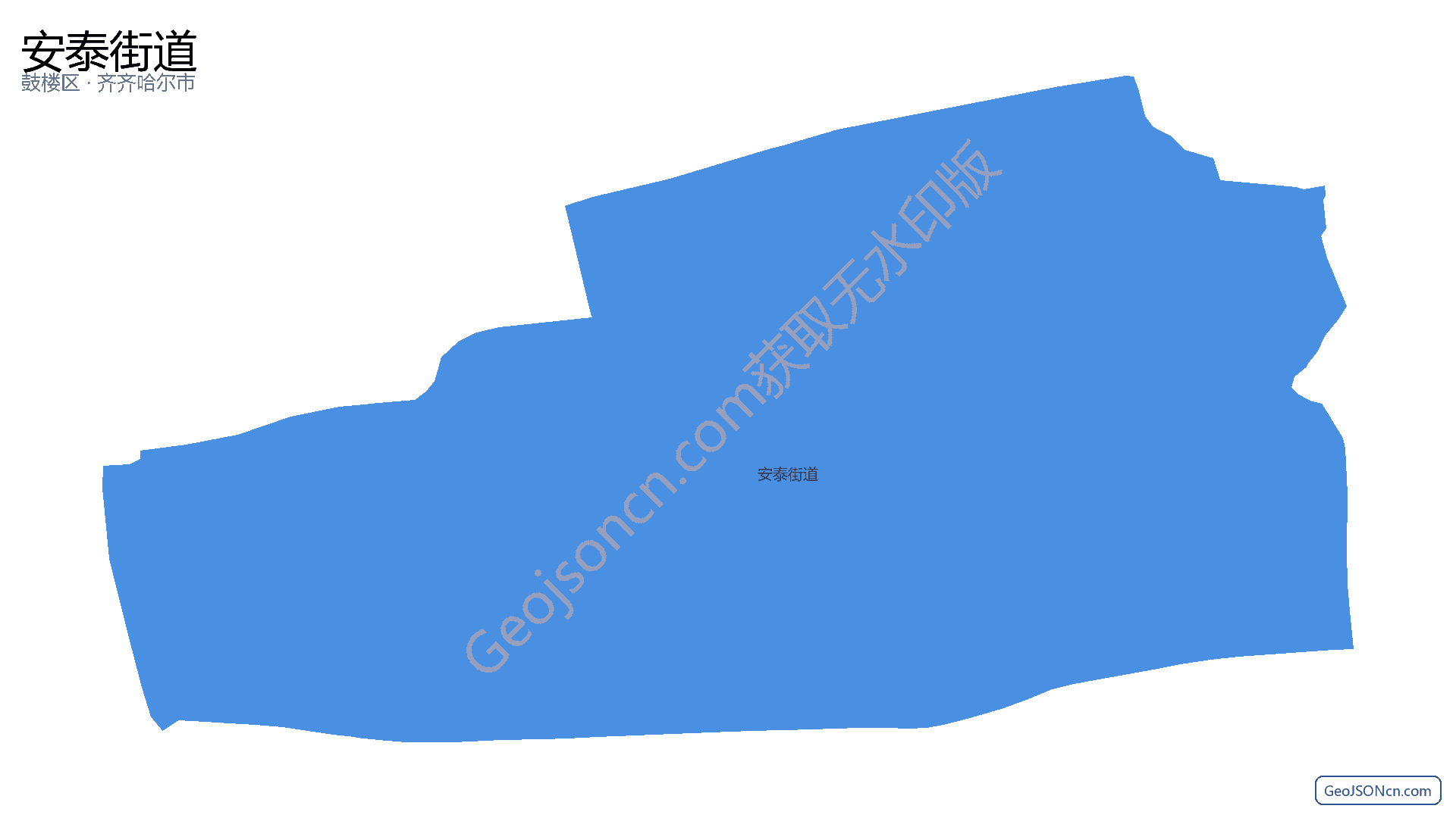 安泰街道行政区划边界地图(鼓楼区·福州市),提供GeoJSON、SHP矢量边界数据下载及高清地图大图(PNG/JPG) - GeoJSONcn.com