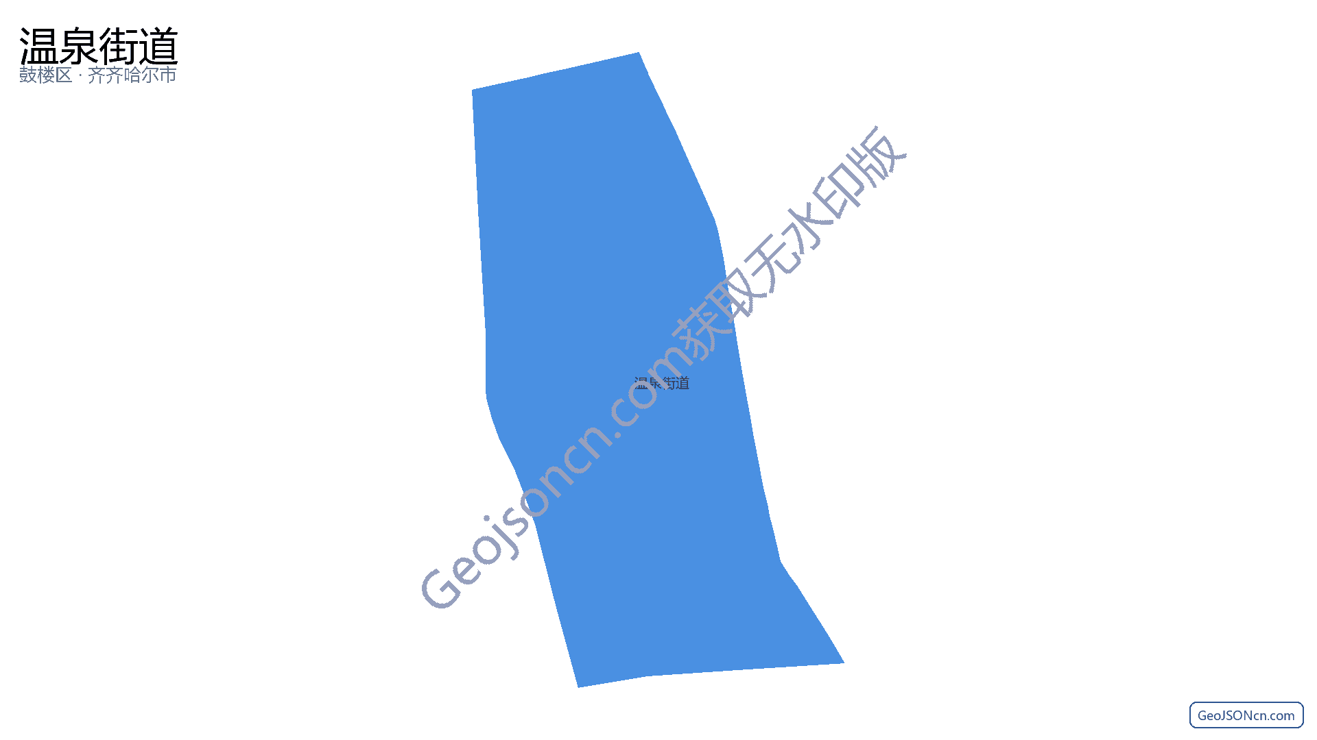 温泉街道行政区划边界地图(鼓楼区·福州市),提供GeoJSON、SHP矢量边界数据下载及高清地图大图(PNG/JPG) - GeoJSONcn.com