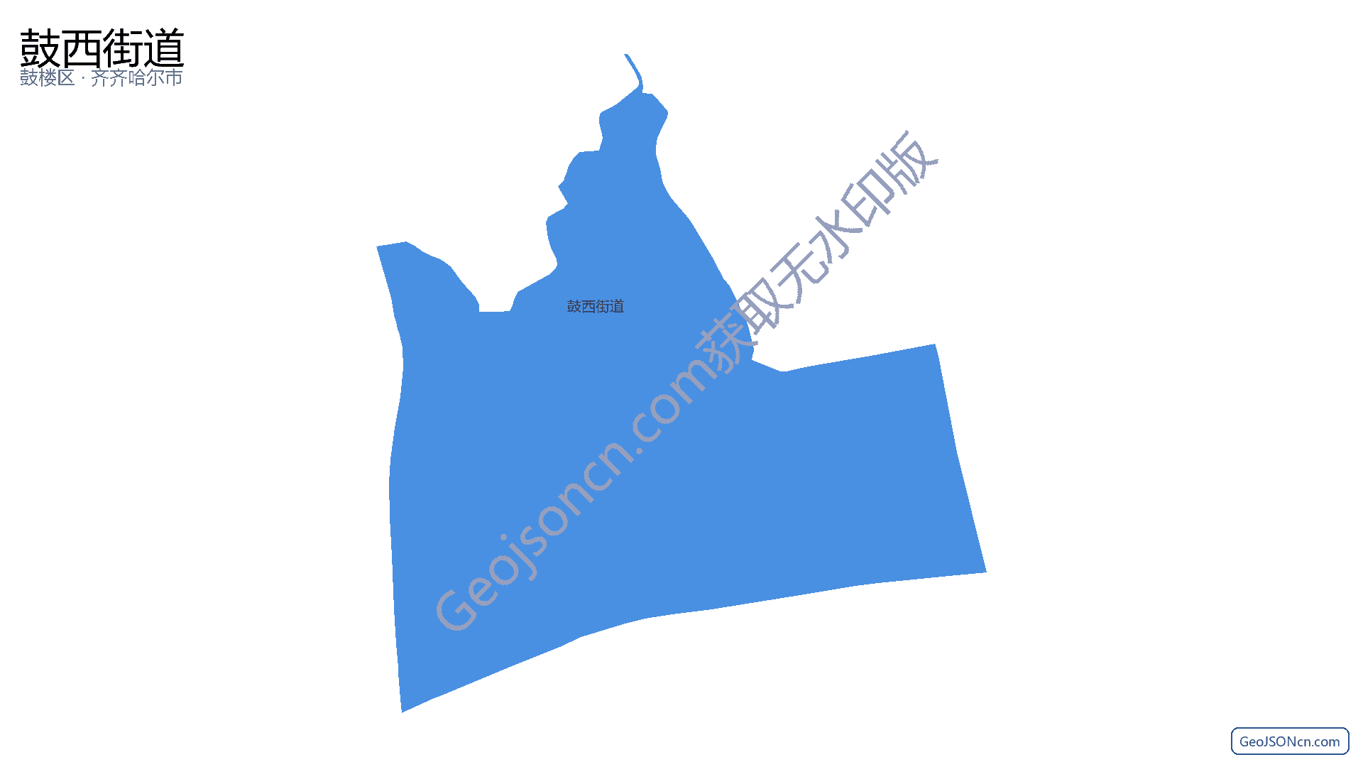 鼓西街道行政区划边界地图(鼓楼区·福州市),提供GeoJSON、SHP矢量边界数据下载及高清地图大图(PNG/JPG) - GeoJSONcn.com