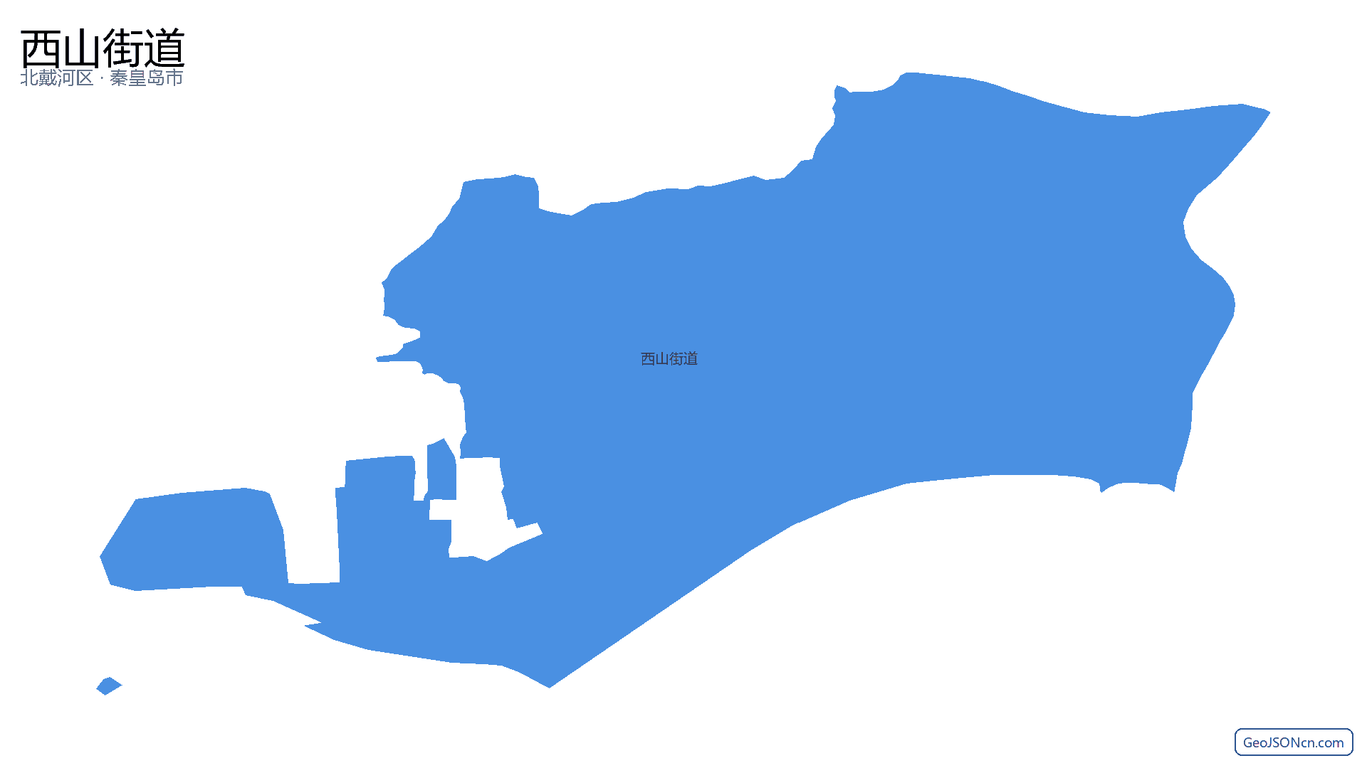 西山街道行政区划边界地图(北戴河区·秦皇岛市),提供GeoJSON、SHP矢量边界数据下载及高清地图大图(PNG/JPG) - GeoJSONcn.com
