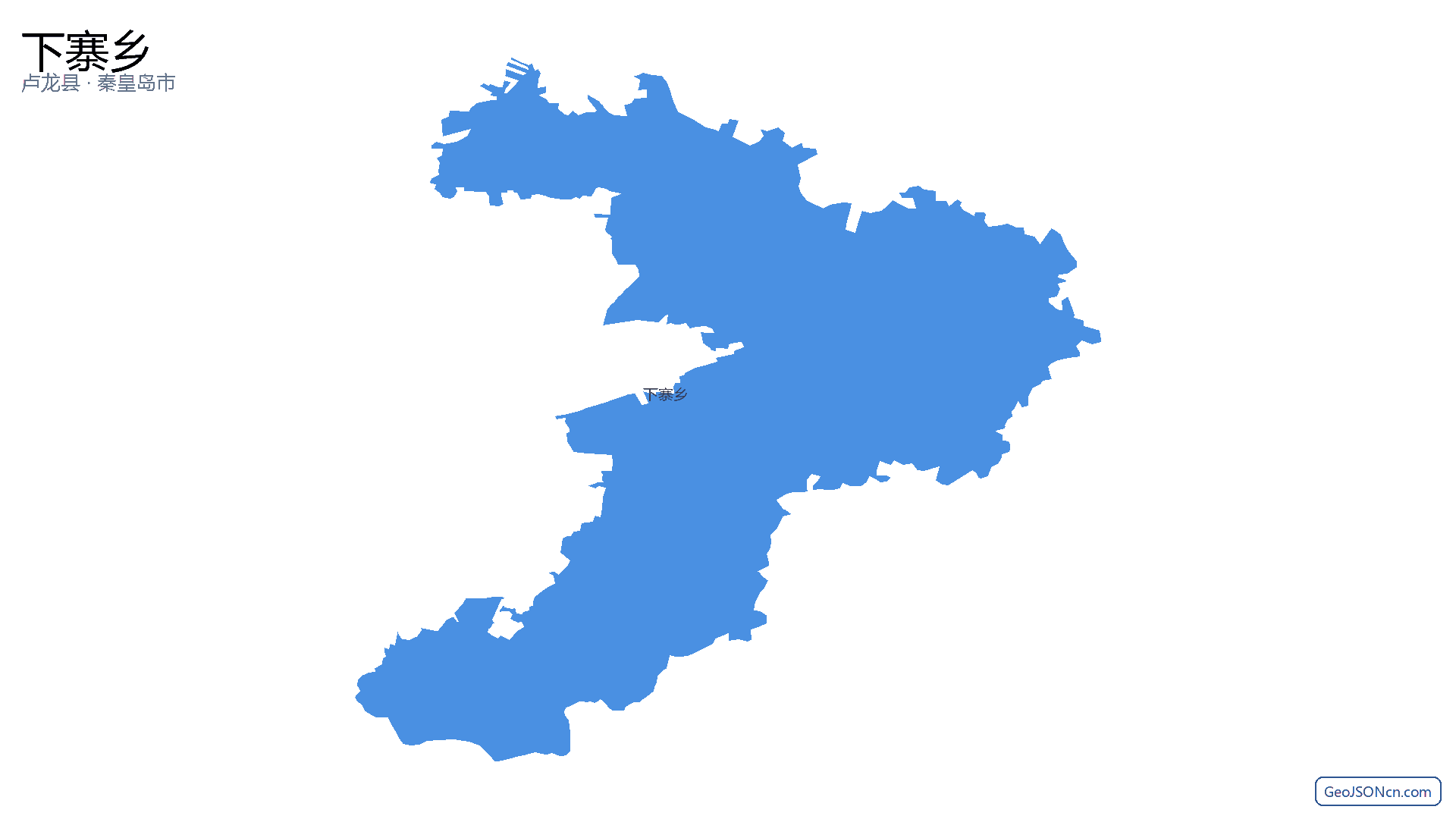 下寨乡行政区划边界地图（卢龙县·秦皇岛市）,提供GeoJSON、SHP矢量边界数据下载及高清地图大图(PNG/JPG) - GeoJSONcn.com
