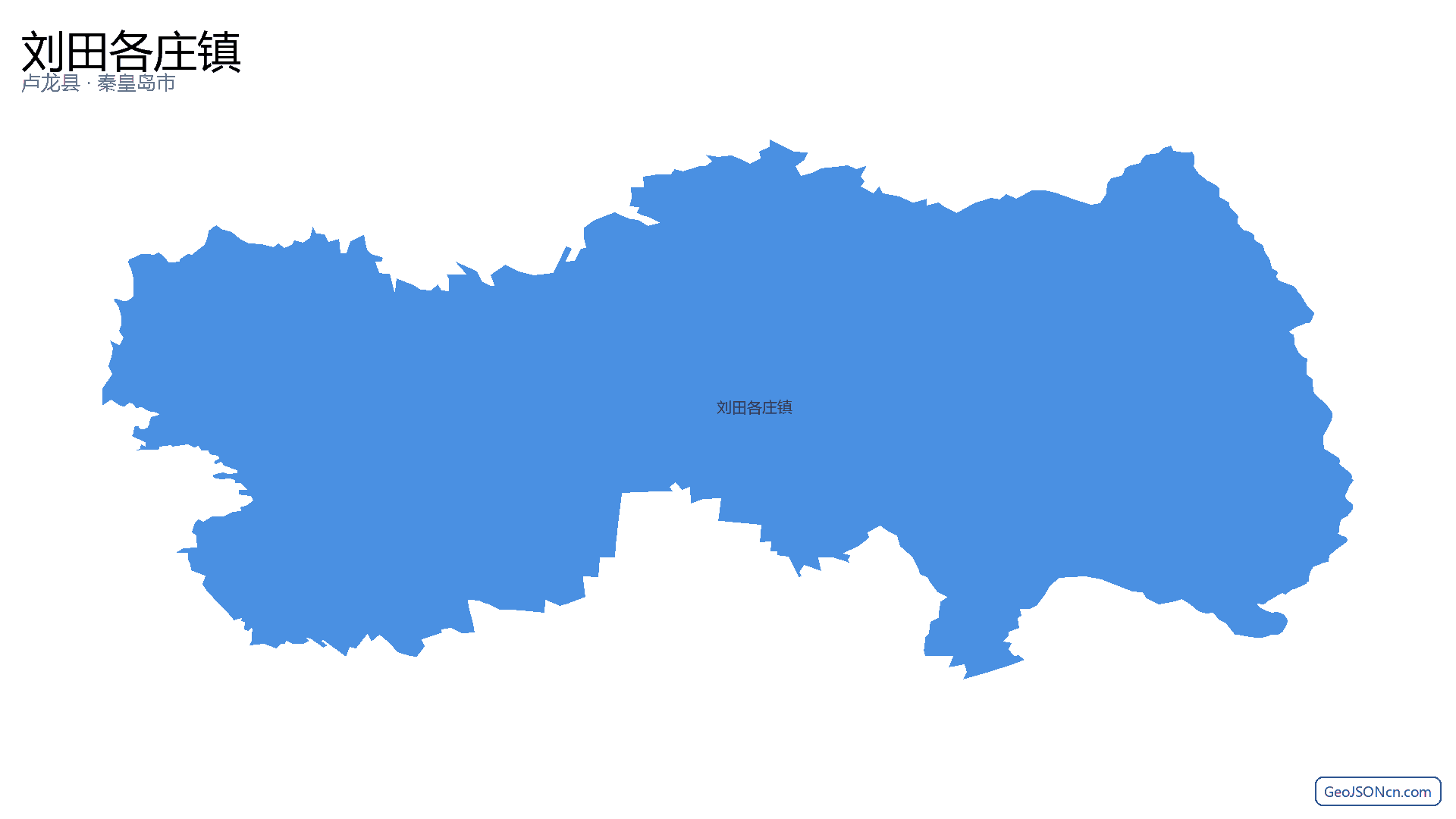 刘田各庄镇行政区划边界地图（卢龙县·秦皇岛市）,提供GeoJSON、SHP矢量边界数据下载及高清地图大图(PNG/JPG) - GeoJSONcn.com