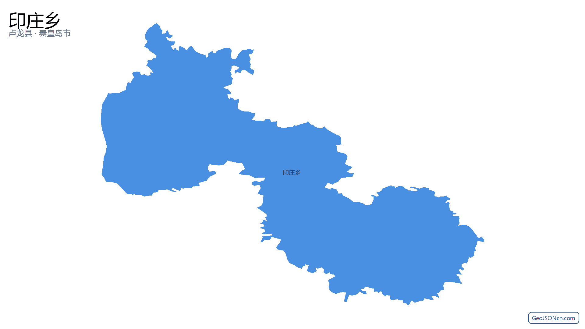 印庄乡行政区划边界地图(卢龙县·秦皇岛市),提供GeoJSON、SHP矢量边界数据下载及高清地图大图(PNG/JPG) - GeoJSONcn.com