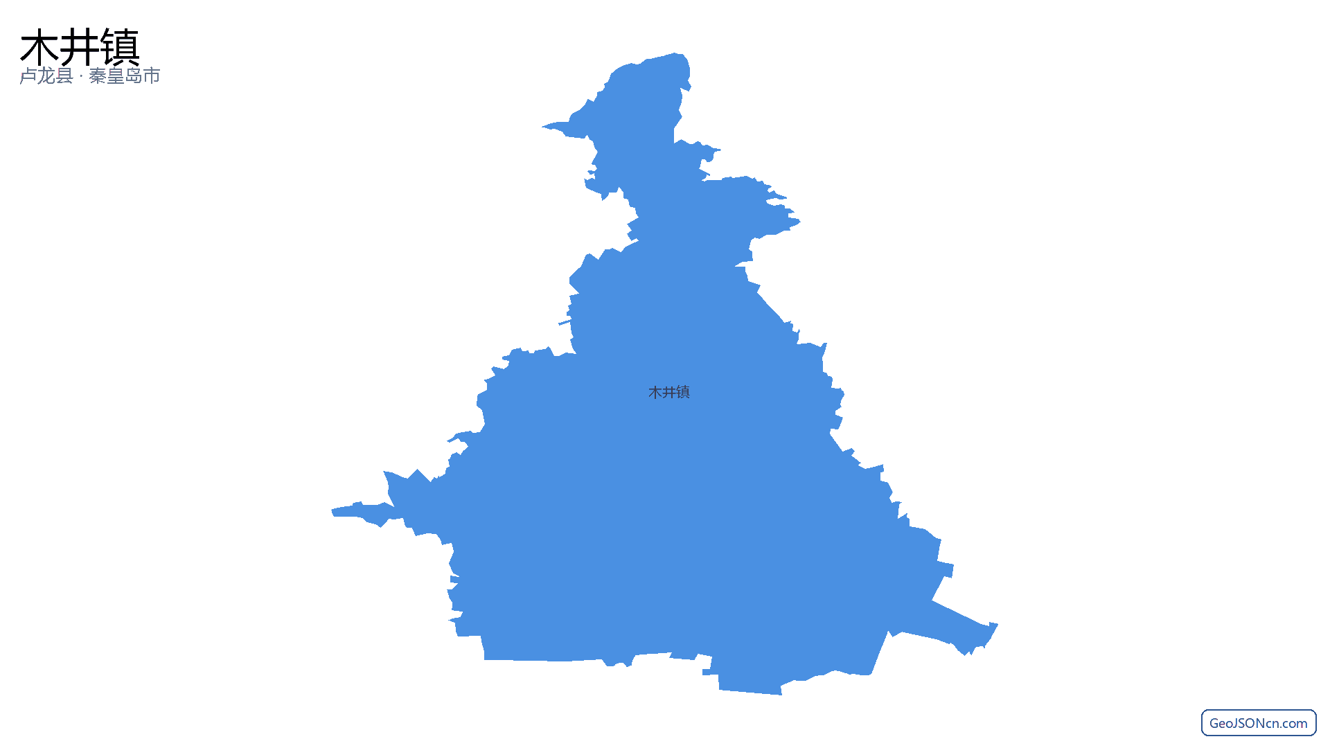 木井镇行政区划边界地图(卢龙县·秦皇岛市),提供GeoJSON、SHP矢量边界数据下载及高清地图大图(PNG/JPG) - GeoJSONcn.com