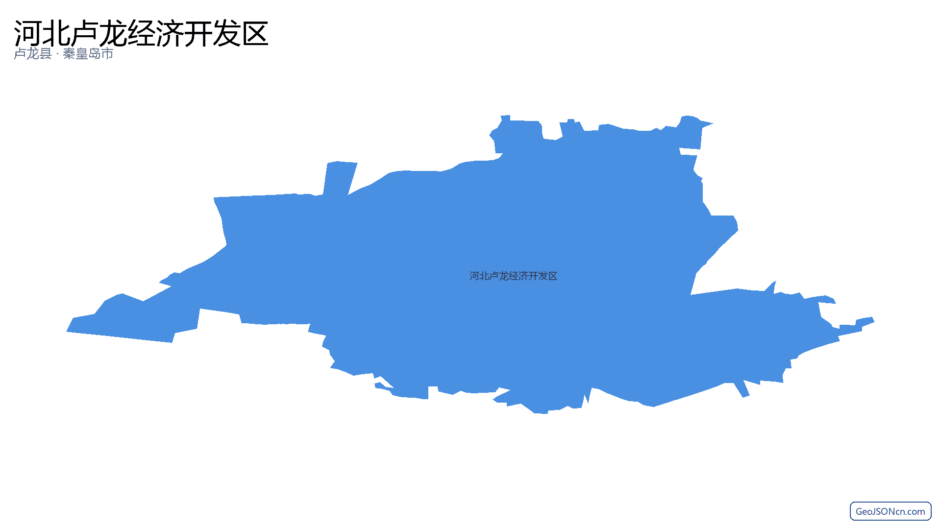 河北卢龙经济开发区行政区划边界地图(卢龙县·秦皇岛市),提供GeoJSON、SHP矢量边界数据下载及高清地图大图(PNG/JPG) - GeoJSONcn.com