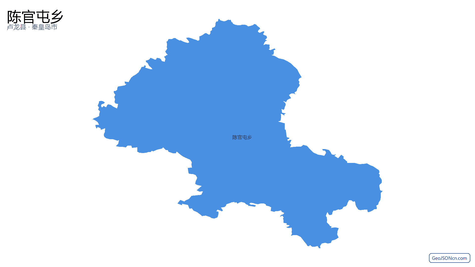 陈官屯乡行政区划边界地图（卢龙县·秦皇岛市）,提供GeoJSON、SHP矢量边界数据下载及高清地图大图(PNG/JPG) - GeoJSONcn.com
