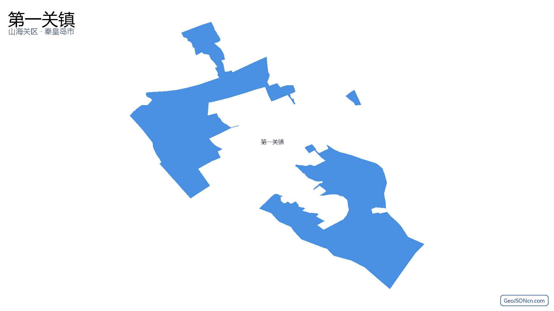 第一关镇行政区划边界地图(山海关区·秦皇岛市),提供GeoJSON、SHP矢量边界数据下载及高清地图大图(PNG/JPG) - GeoJSONcn.com