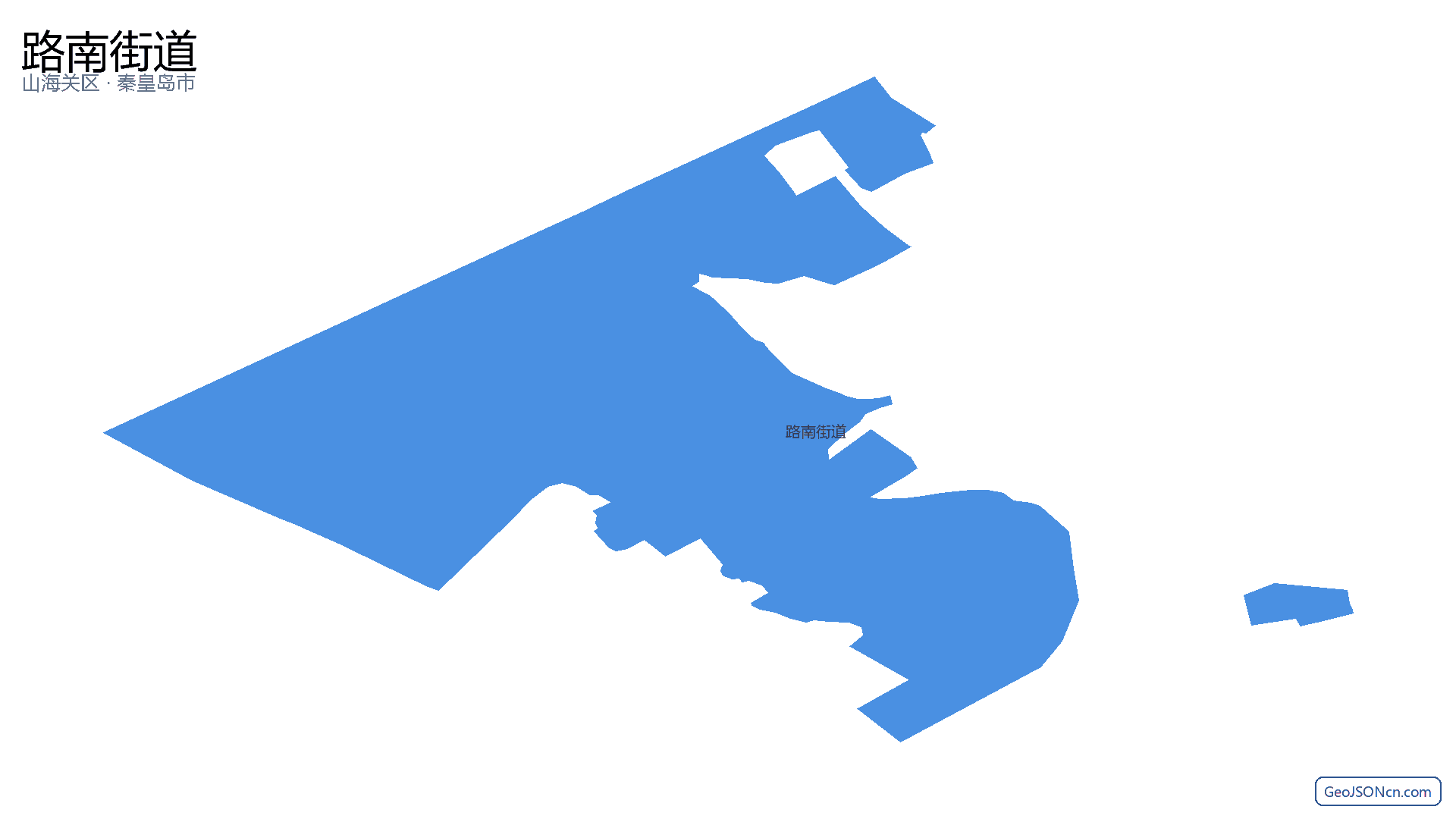 路南街道行政区划边界地图（山海关区·秦皇岛市）,提供GeoJSON、SHP矢量边界数据下载及高清地图大图(PNG/JPG) - GeoJSONcn.com