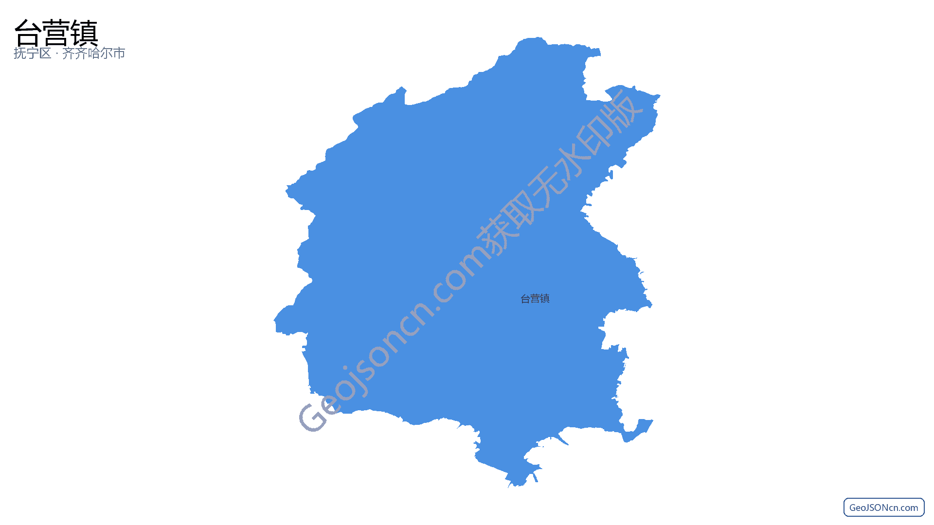 台营镇行政区划边界地图（抚宁区·秦皇岛市）,提供GeoJSON、SHP矢量边界数据下载及高清地图大图(PNG/JPG) - GeoJSONcn.com