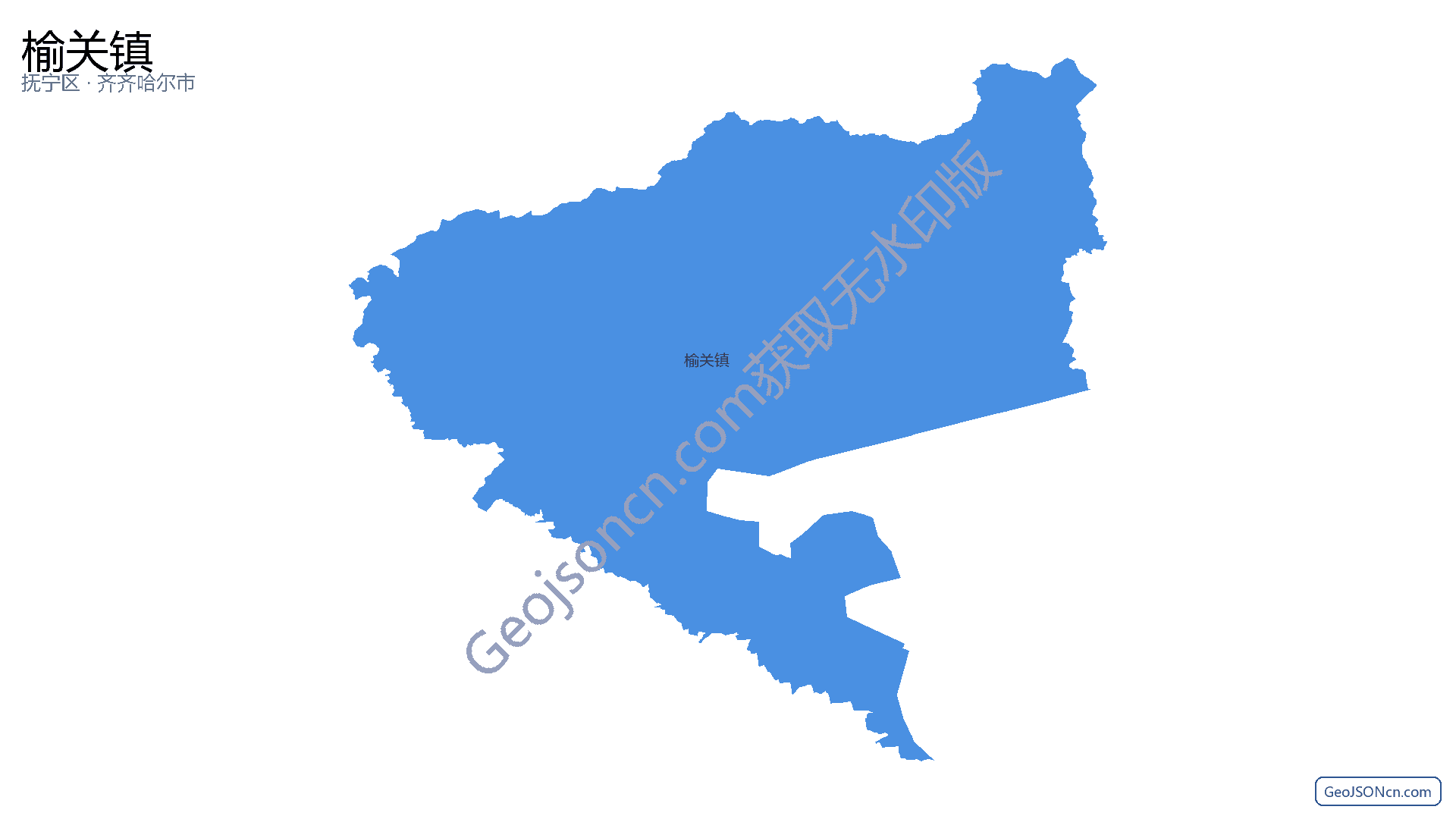 榆关镇行政区划边界地图(抚宁区·秦皇岛市),提供GeoJSON、SHP矢量边界数据下载及高清地图大图(PNG/JPG) - GeoJSONcn.com