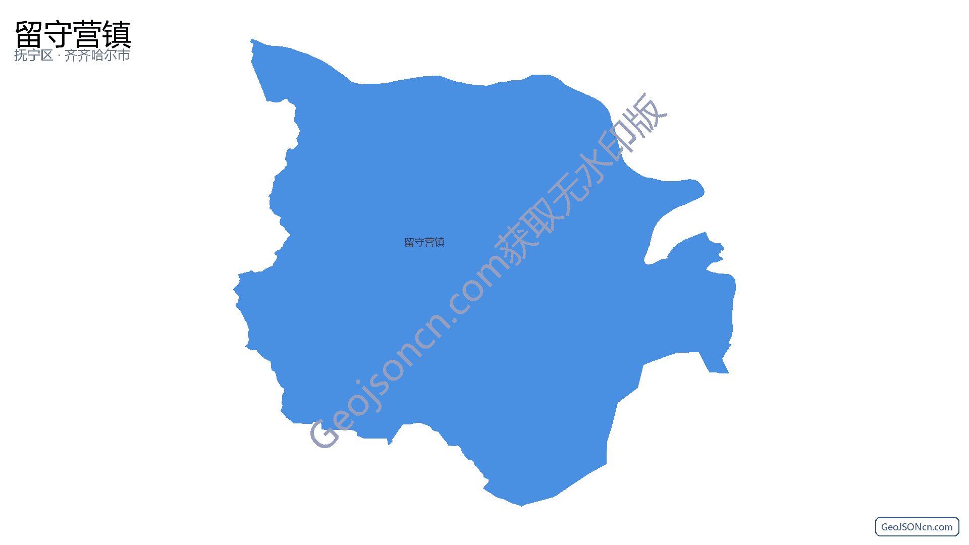 留守营镇行政区划边界地图(抚宁区·秦皇岛市),提供GeoJSON、SHP矢量边界数据下载及高清地图大图(PNG/JPG) - GeoJSONcn.com