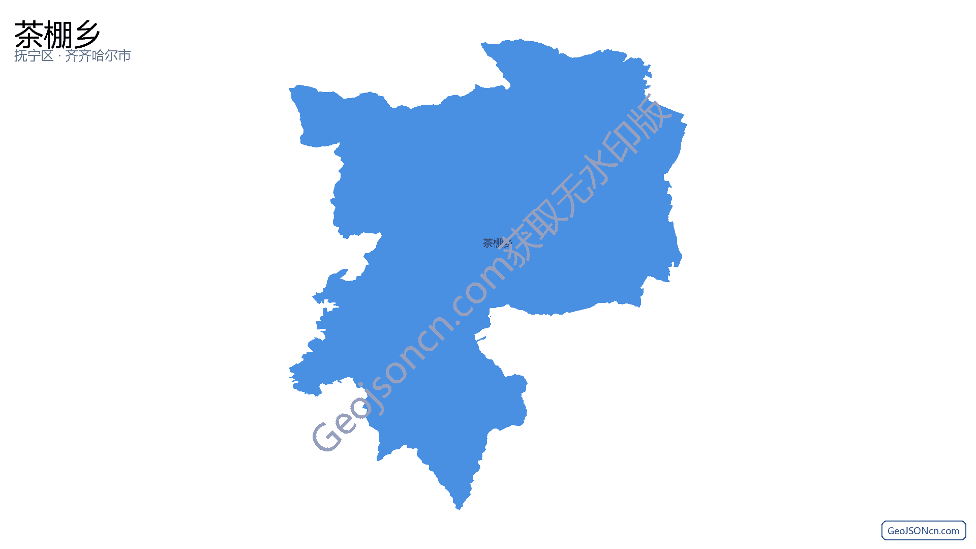 茶棚乡行政区划边界地图（抚宁区·秦皇岛市）,提供GeoJSON、SHP矢量边界数据下载及高清地图大图(PNG/JPG) - GeoJSONcn.com