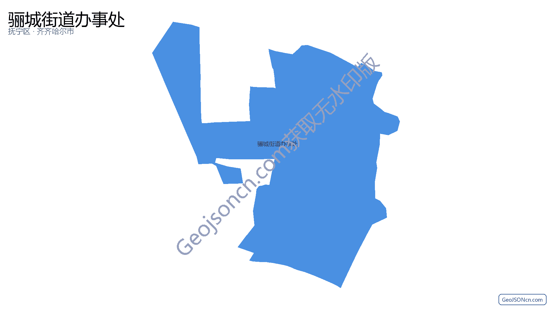 骊城街道办事处行政区划边界地图（抚宁区·秦皇岛市）,提供GeoJSON、SHP矢量边界数据下载及高清地图大图(PNG/JPG) - GeoJSONcn.com