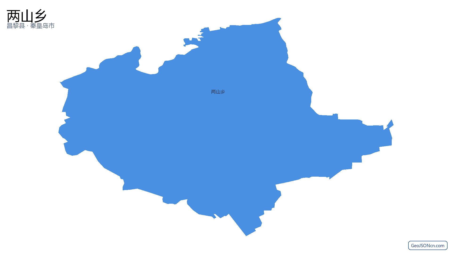 两山乡行政区划边界地图（昌黎县·秦皇岛市）,提供GeoJSON、SHP矢量边界数据下载及高清地图大图(PNG/JPG) - GeoJSONcn.com