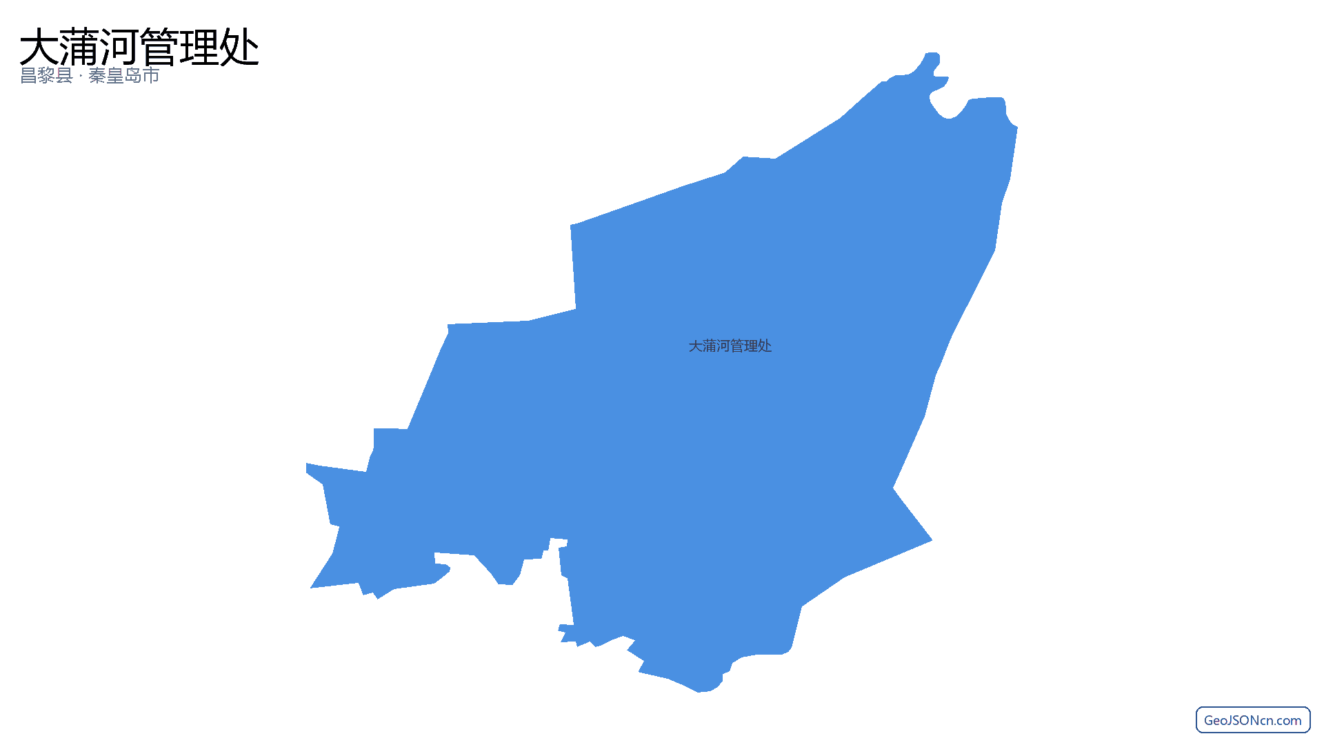 大蒲河管理处行政区划边界地图(昌黎县·秦皇岛市),提供GeoJSON、SHP矢量边界数据下载及高清地图大图(PNG/JPG) - GeoJSONcn.com
