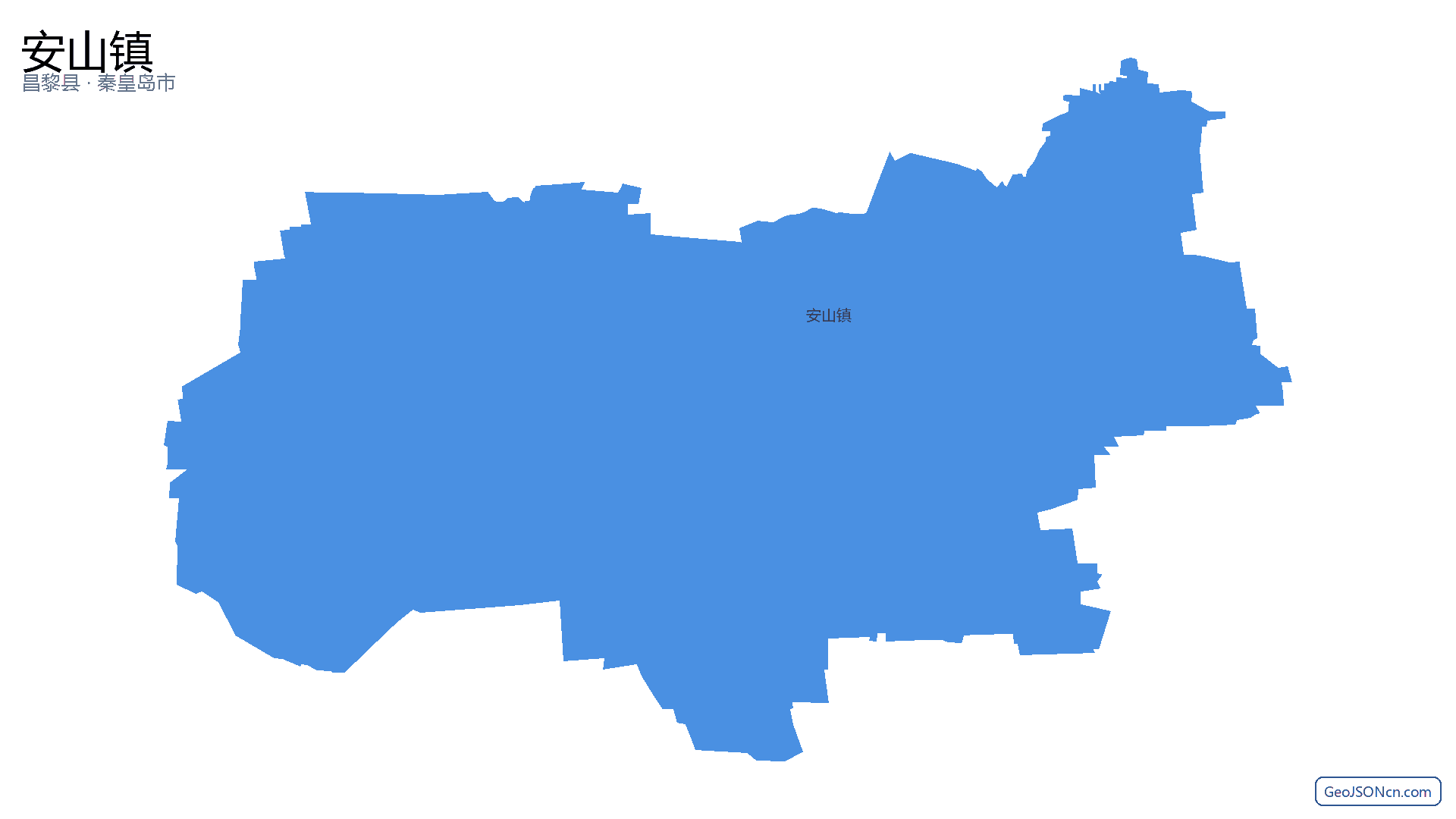 安山镇行政区划边界地图(昌黎县·秦皇岛市),提供GeoJSON、SHP矢量边界数据下载及高清地图大图(PNG/JPG) - GeoJSONcn.com