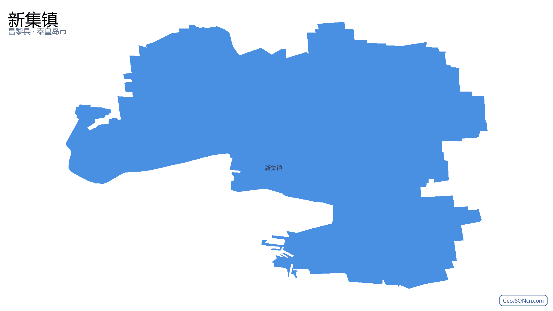 新集镇行政区划边界地图(昌黎县·秦皇岛市),提供GeoJSON、SHP矢量边界数据下载及高清地图大图(PNG/JPG) - GeoJSONcn.com