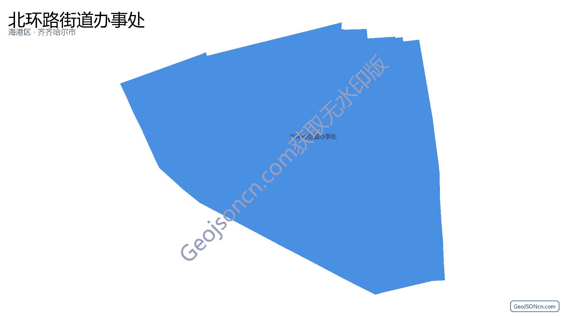北环路街道办事处行政区划边界地图（海港区·秦皇岛市）,提供GeoJSON、SHP矢量边界数据下载及高清地图大图(PNG/JPG) - GeoJSONcn.com