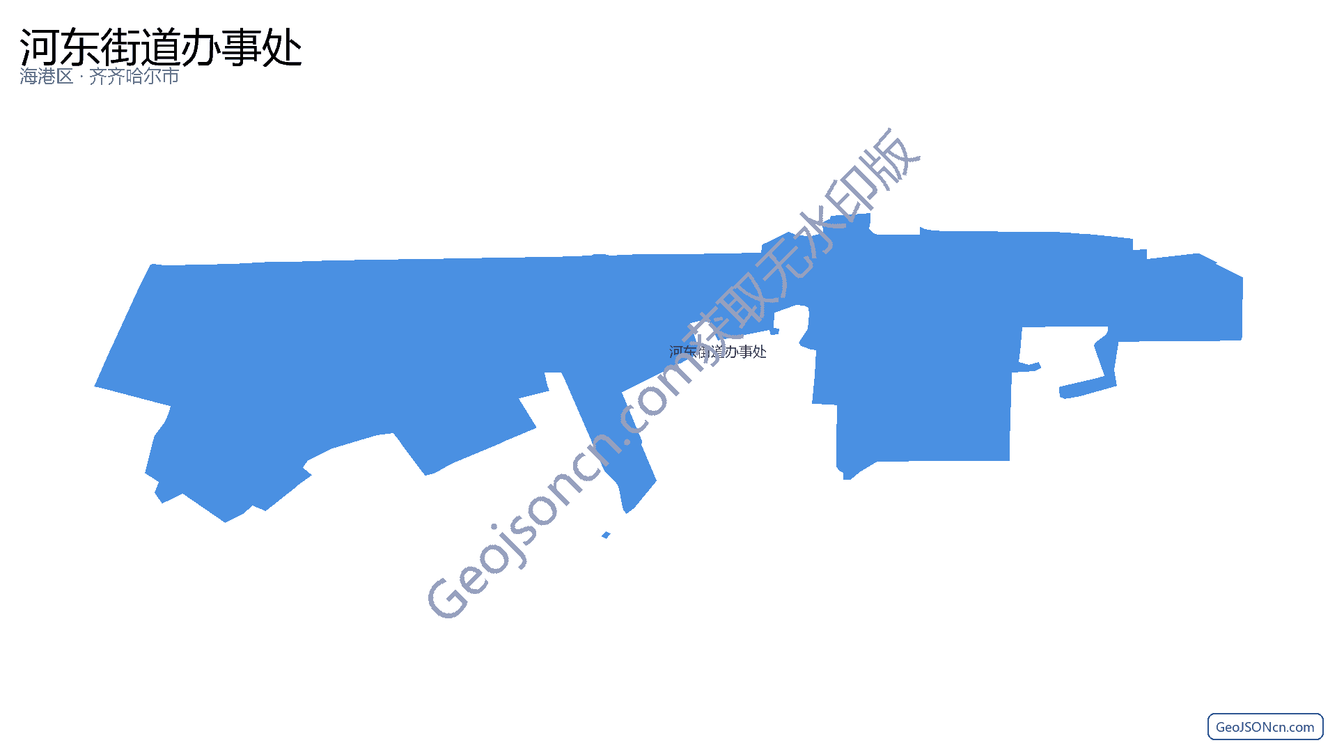 河东街道办事处行政区划边界地图（海港区·秦皇岛市）,提供GeoJSON、SHP矢量边界数据下载及高清地图大图(PNG/JPG) - GeoJSONcn.com