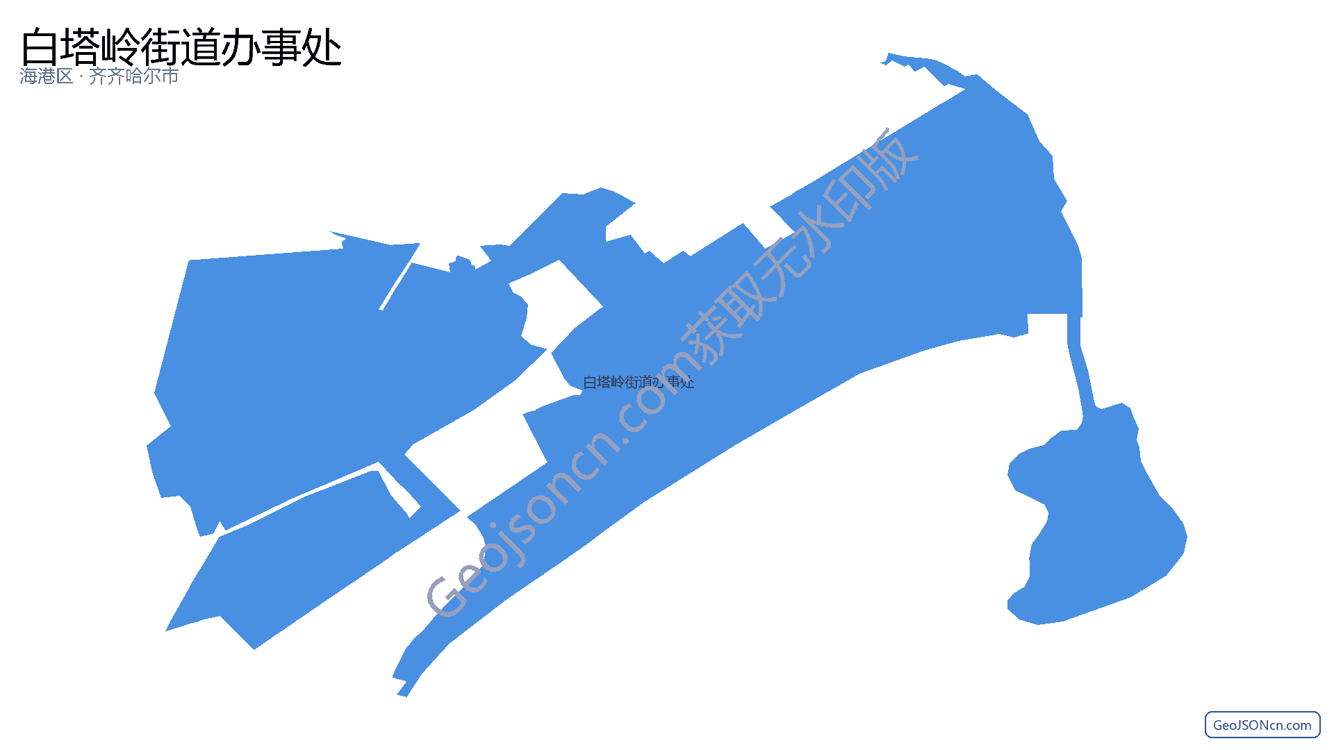 白塔岭街道办事处行政区划边界地图(海港区·秦皇岛市),提供GeoJSON、SHP矢量边界数据下载及高清地图大图(PNG/JPG) - GeoJSONcn.com