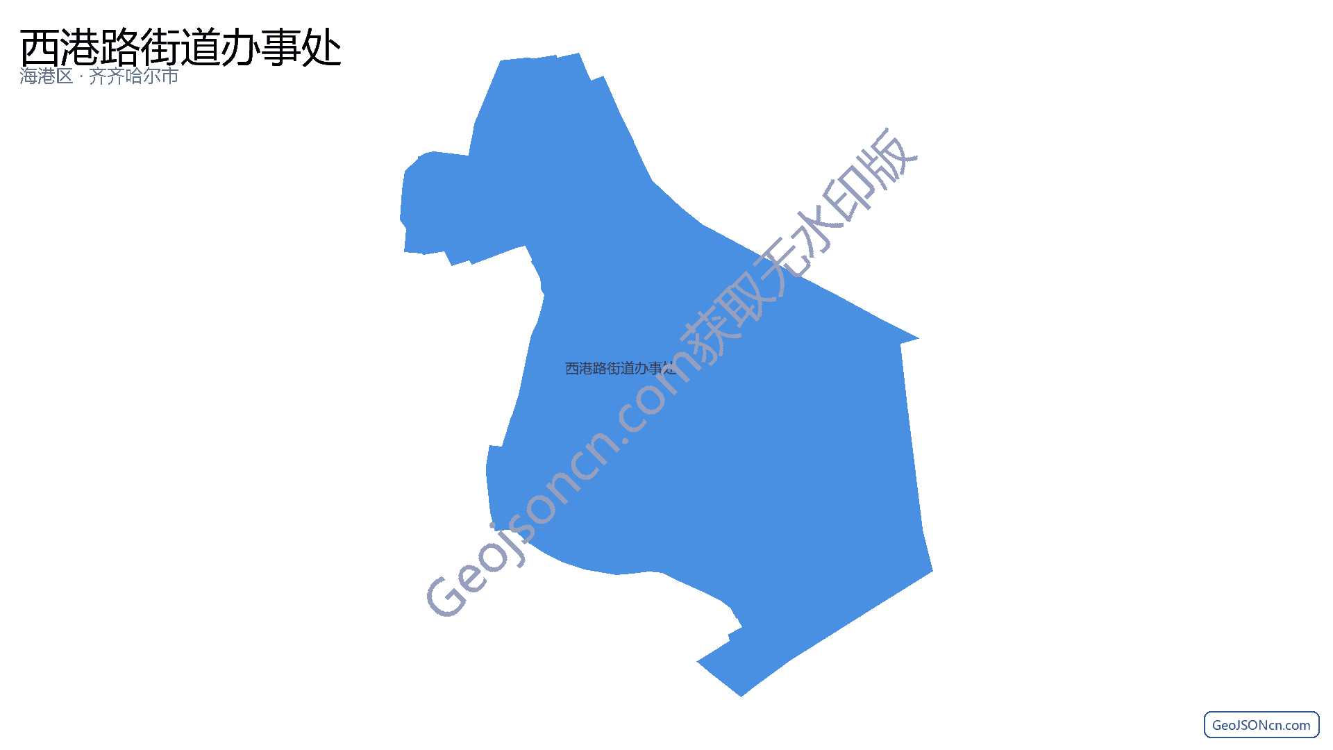 西港路街道办事处行政区划边界地图(海港区·秦皇岛市),提供GeoJSON、SHP矢量边界数据下载及高清地图大图(PNG/JPG) - GeoJSONcn.com
