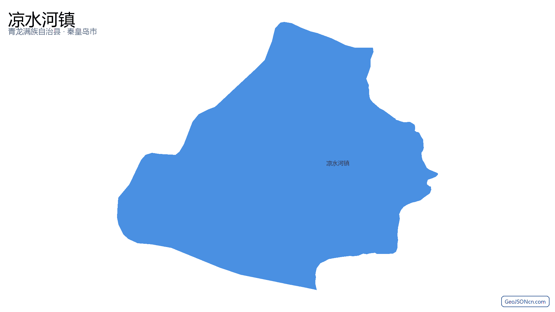 凉水河镇行政区划边界地图（青龙满族自治县·秦皇岛市）,提供GeoJSON、SHP矢量边界数据下载及高清地图大图(PNG/JPG) - GeoJSONcn.com