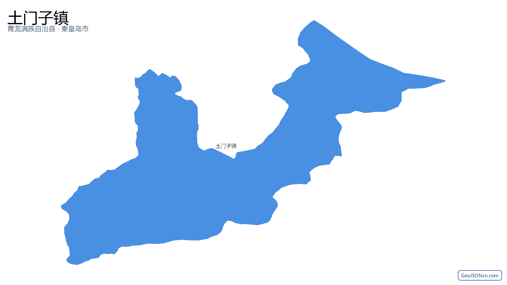 土门子镇行政区划边界地图(青龙满族自治县·秦皇岛市),提供GeoJSON、SHP矢量边界数据下载及高清地图大图(PNG/JPG) - GeoJSONcn.com