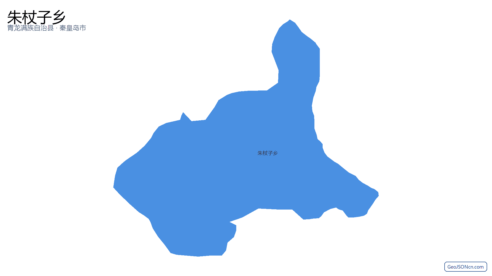 朱杖子乡行政区划边界地图（青龙满族自治县·秦皇岛市）,提供GeoJSON、SHP矢量边界数据下载及高清地图大图(PNG/JPG) - GeoJSONcn.com