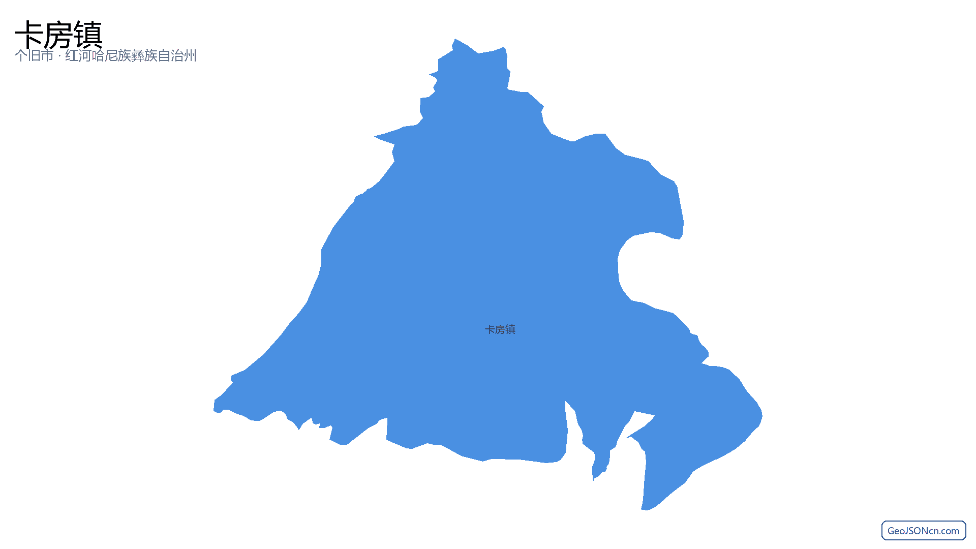 卡房镇行政区划边界地图（个旧市·红河哈尼族彝族自治州）,提供GeoJSON、SHP矢量边界数据下载及高清地图大图(PNG/JPG) - GeoJSONcn.com