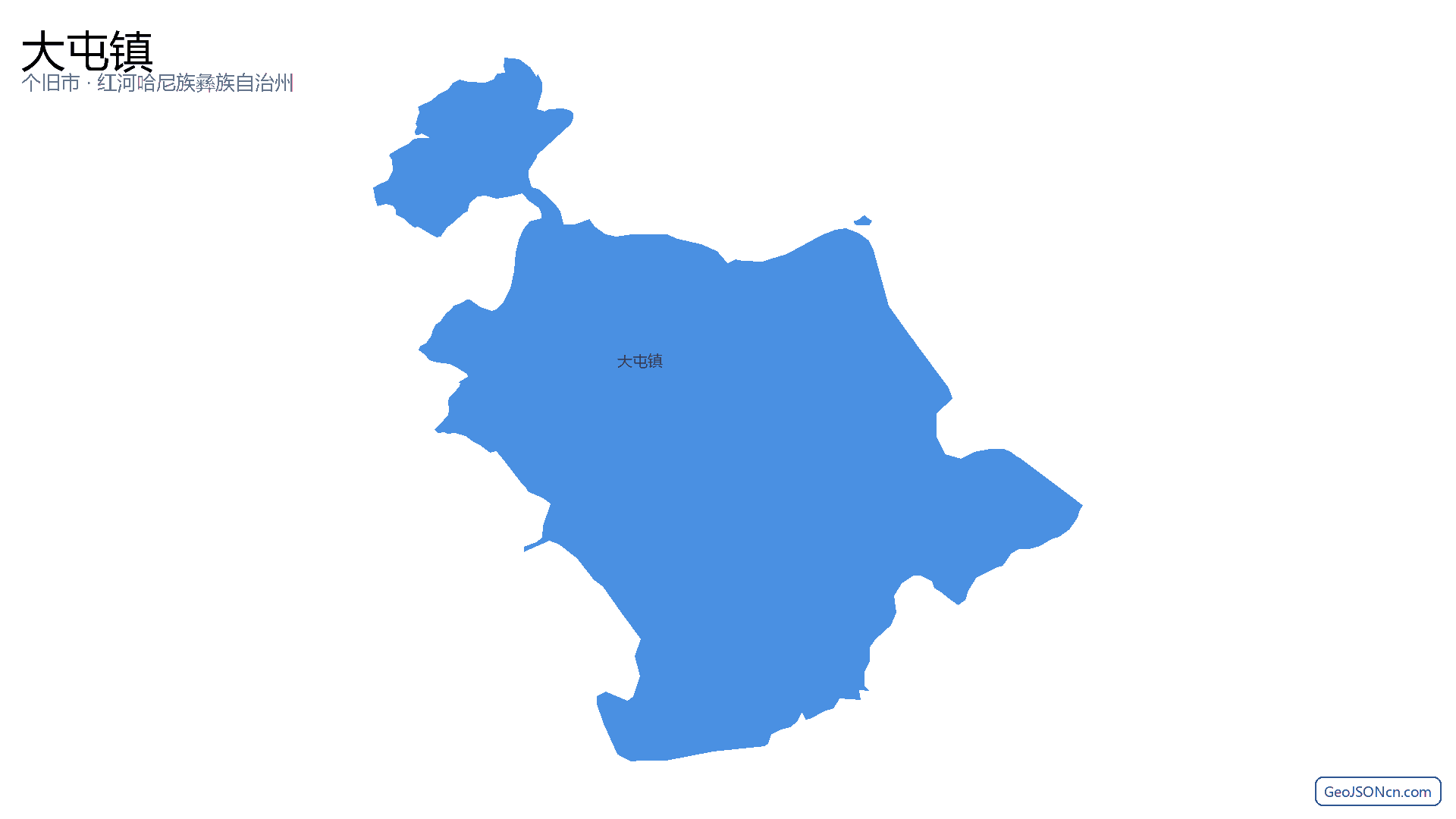 大屯镇行政区划边界地图（个旧市·红河哈尼族彝族自治州）,提供GeoJSON、SHP矢量边界数据下载及高清地图大图(PNG/JPG) - GeoJSONcn.com