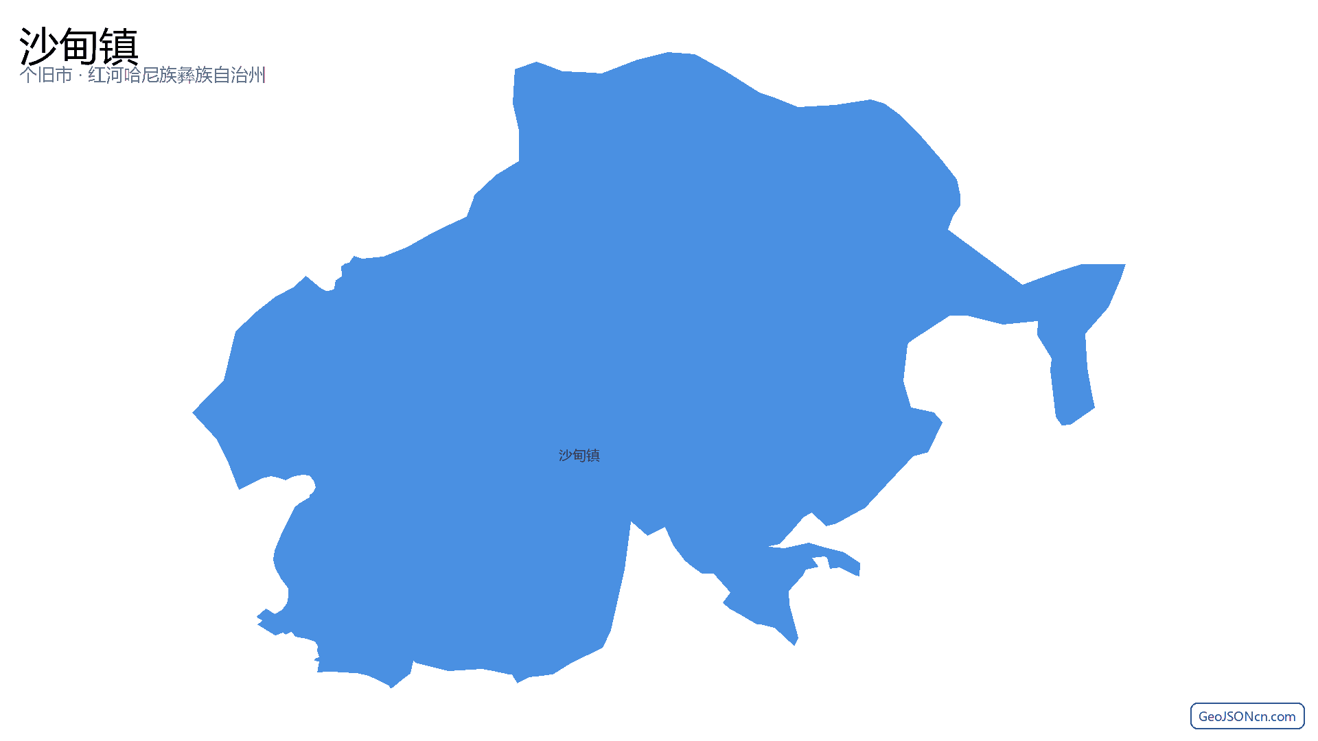 沙甸镇行政区划边界地图（个旧市·红河哈尼族彝族自治州）,提供GeoJSON、SHP矢量边界数据下载及高清地图大图(PNG/JPG) - GeoJSONcn.com