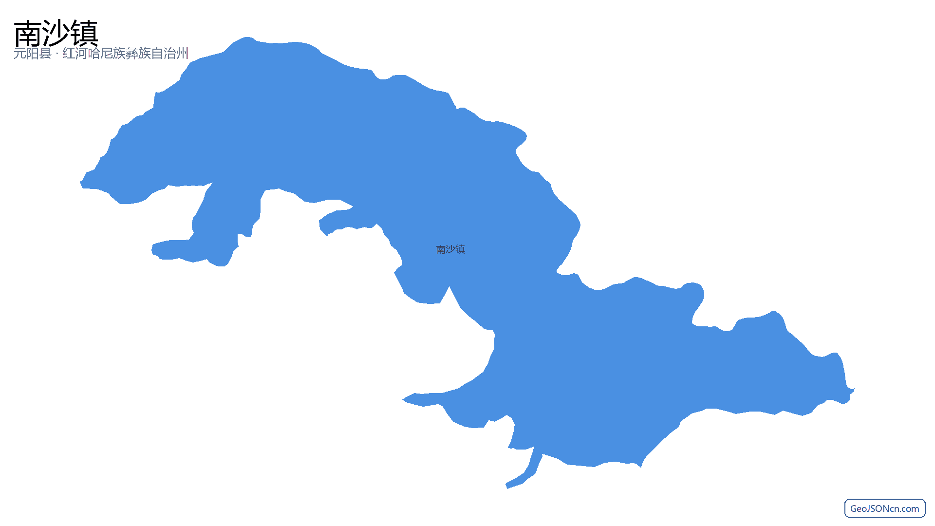 南沙镇行政区划边界地图（元阳县·红河哈尼族彝族自治州）,提供GeoJSON、SHP矢量边界数据下载及高清地图大图(PNG/JPG) - GeoJSONcn.com