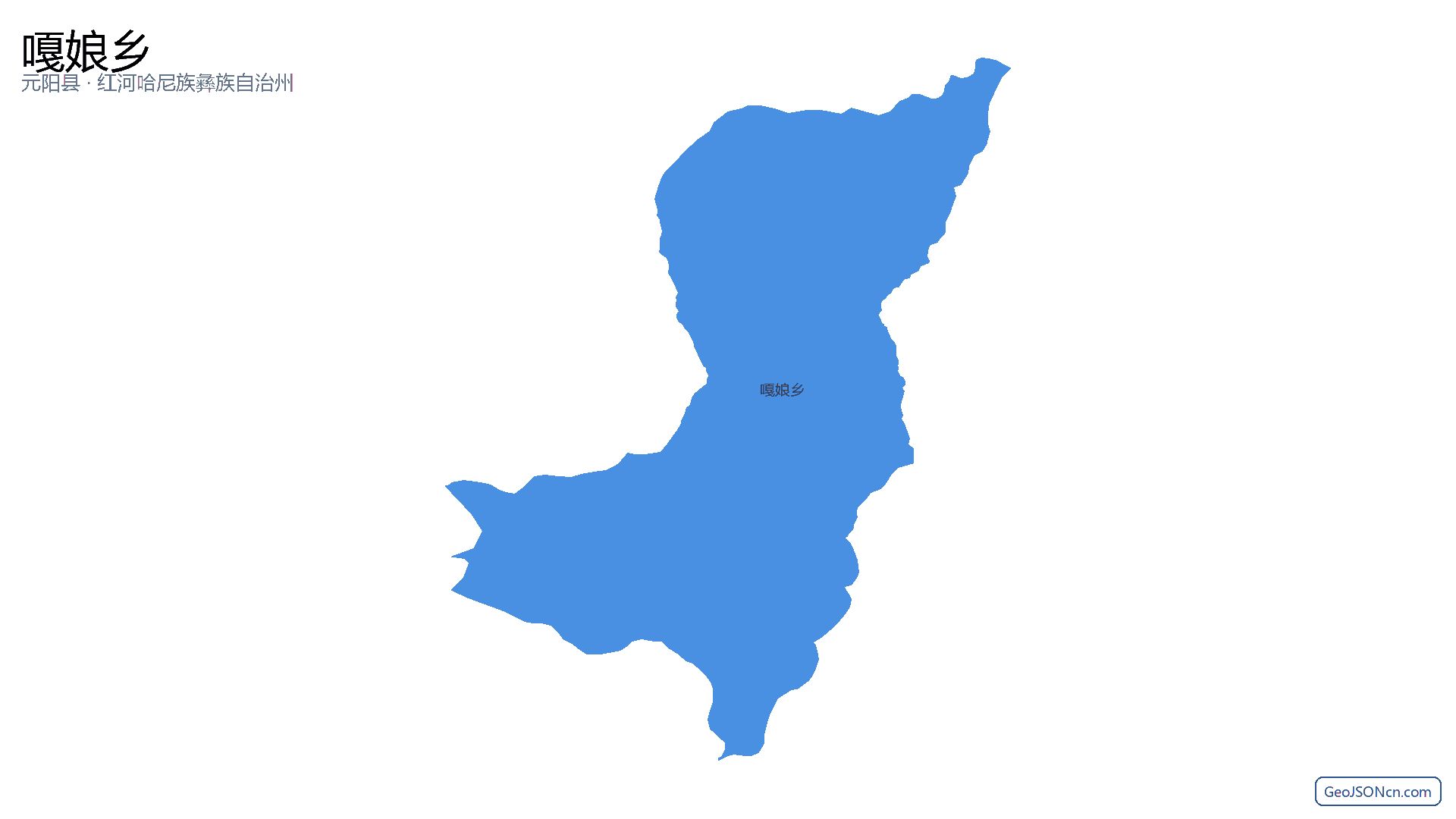 嘎娘乡行政区划边界地图(元阳县·红河哈尼族彝族自治州),提供GeoJSON、SHP矢量边界数据下载及高清地图大图(PNG/JPG) - GeoJSONcn.com