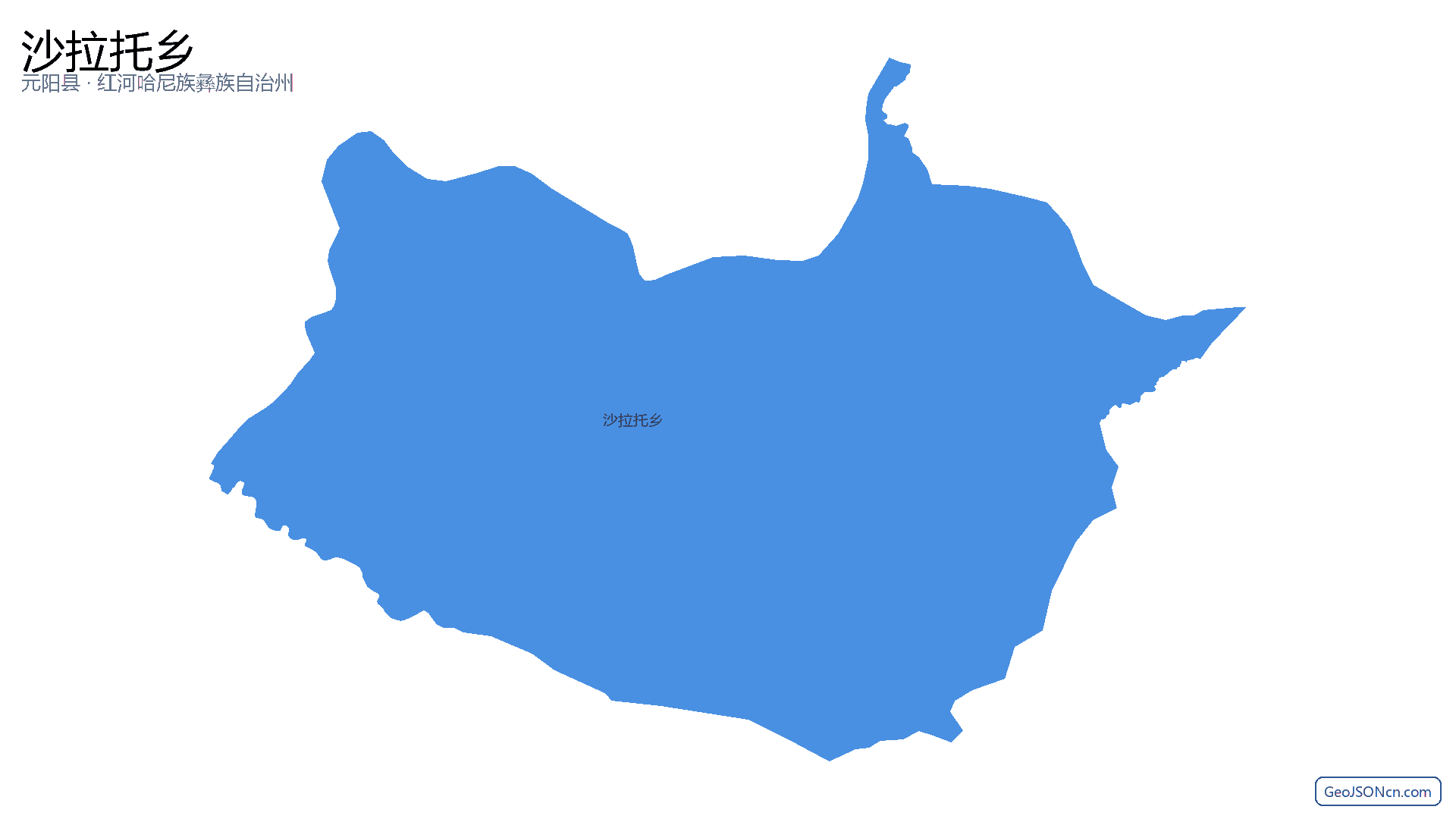 沙拉托乡行政区划边界地图（元阳县·红河哈尼族彝族自治州）,提供GeoJSON、SHP矢量边界数据下载及高清地图大图(PNG/JPG) - GeoJSONcn.com