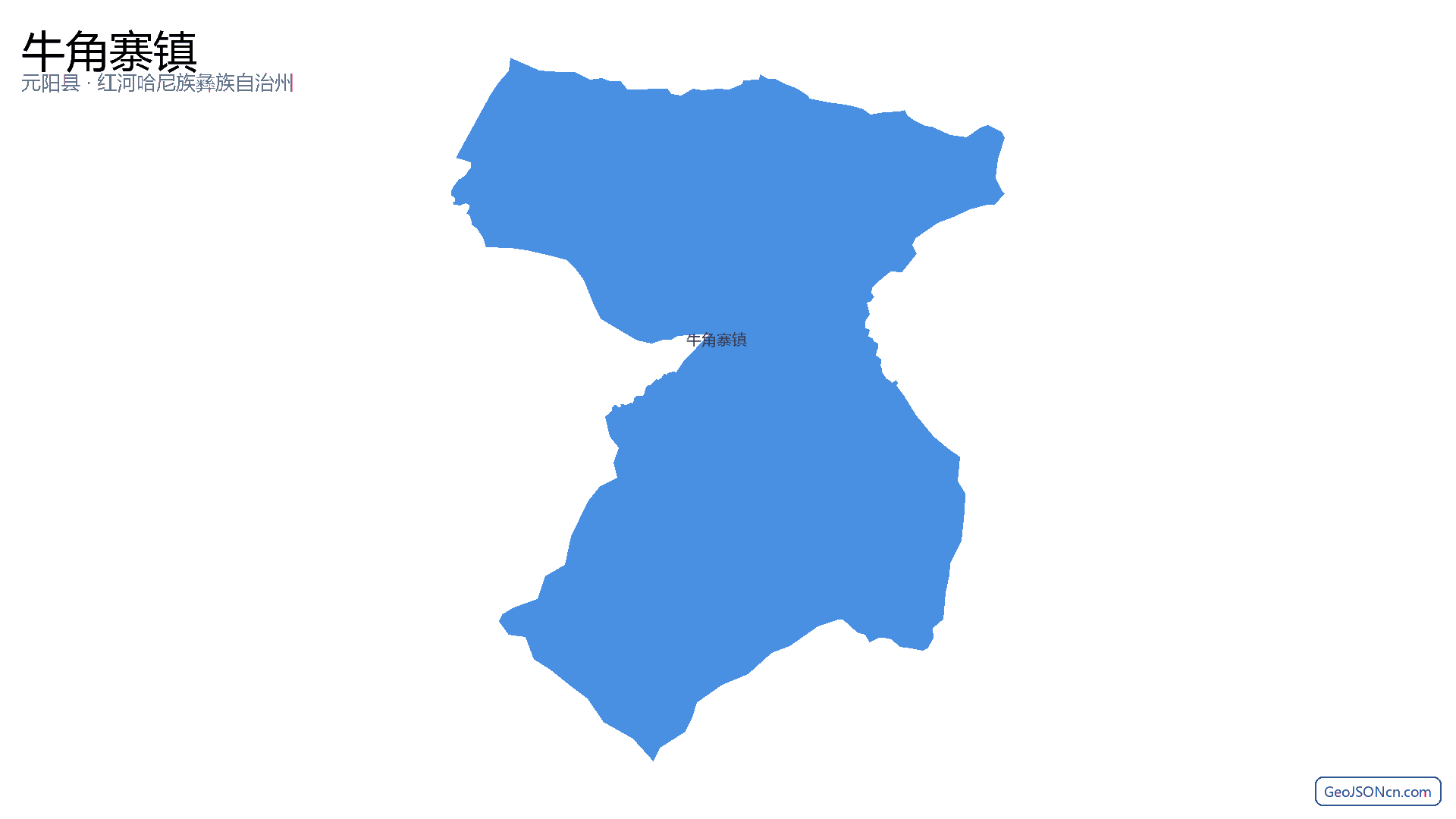 牛角寨镇行政区划边界地图（元阳县·红河哈尼族彝族自治州）,提供GeoJSON、SHP矢量边界数据下载及高清地图大图(PNG/JPG) - GeoJSONcn.com