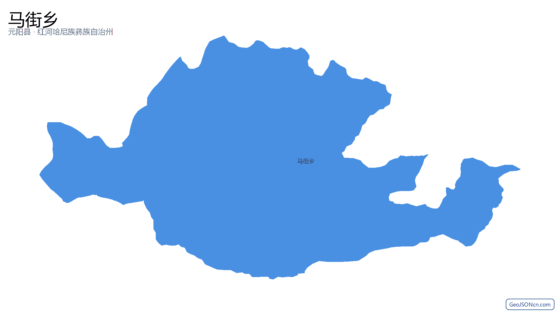 马街乡行政区划边界地图（元阳县·红河哈尼族彝族自治州）,提供GeoJSON、SHP矢量边界数据下载及高清地图大图(PNG/JPG) - GeoJSONcn.com