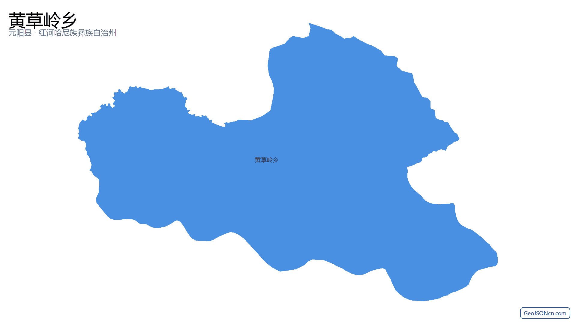 黄草岭乡行政区划边界地图（元阳县·红河哈尼族彝族自治州）,提供GeoJSON、SHP矢量边界数据下载及高清地图大图(PNG/JPG) - GeoJSONcn.com