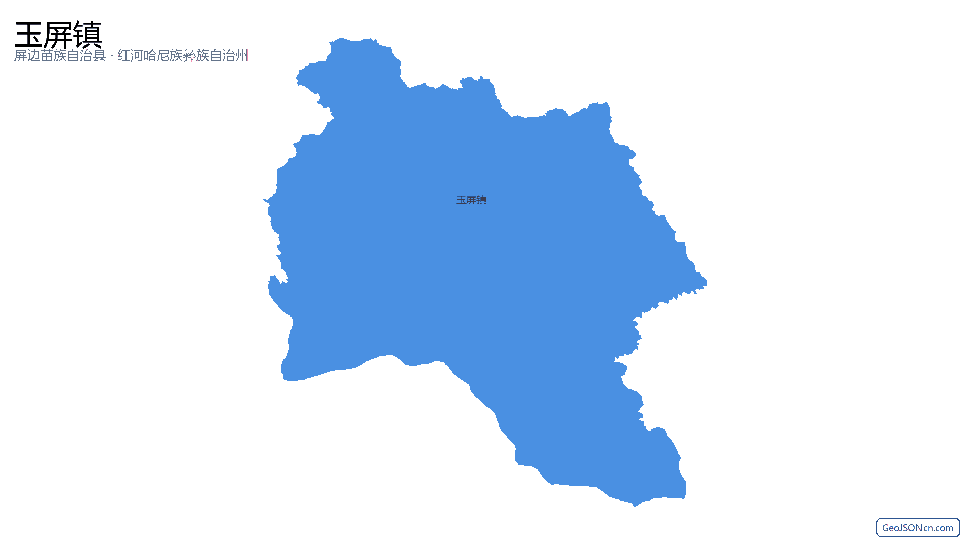 玉屏镇行政区划边界地图(屏边苗族自治县·红河哈尼族彝族自治州),提供GeoJSON、SHP矢量边界数据下载及高清地图大图(PNG/JPG) - GeoJSONcn.com