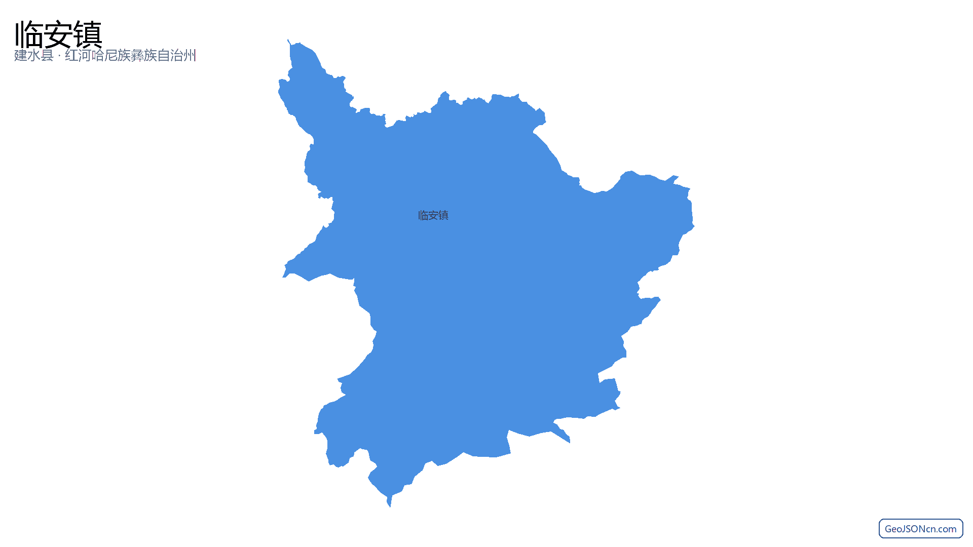 临安镇行政区划边界地图（建水县·红河哈尼族彝族自治州）,提供GeoJSON、SHP矢量边界数据下载及高清地图大图(PNG/JPG) - GeoJSONcn.com