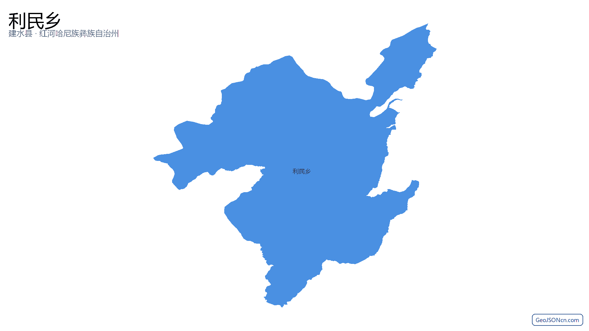 利民乡行政区划边界地图（建水县·红河哈尼族彝族自治州）,提供GeoJSON、SHP矢量边界数据下载及高清地图大图(PNG/JPG) - GeoJSONcn.com